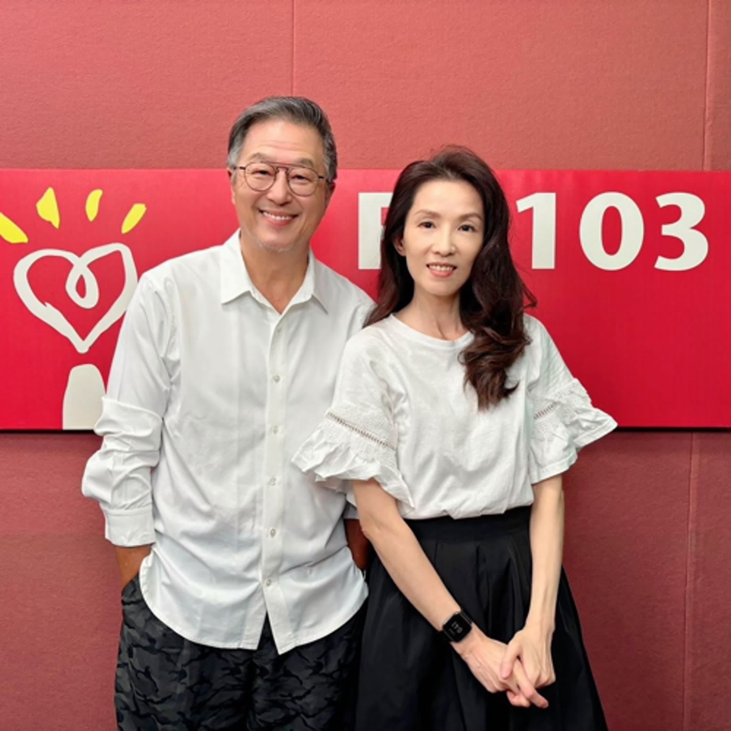 2024.09.03 欸！我說到哪裡了？專訪【她很驚訝今天說很多話】葉全真