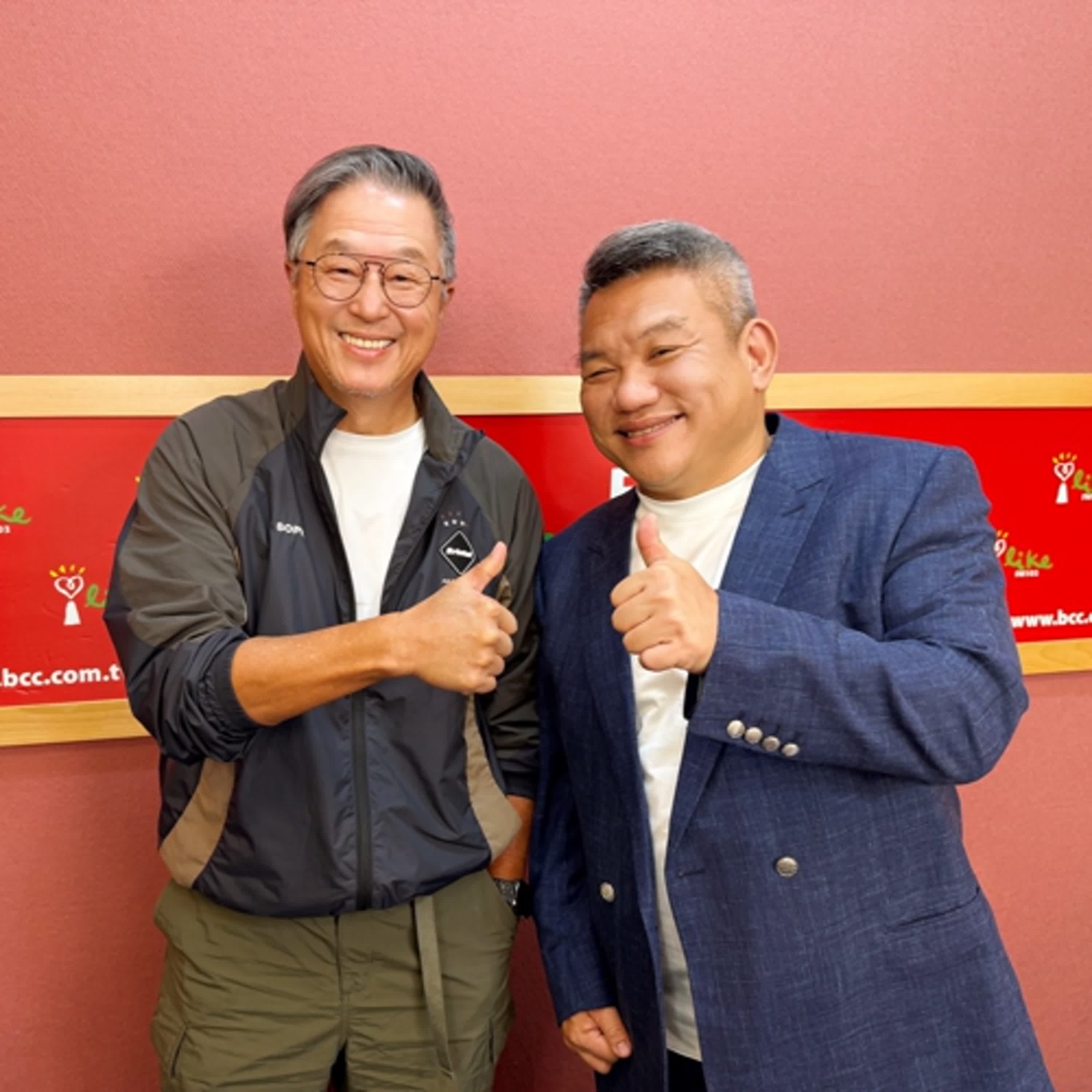 2025.12.04 欸！我說到哪裡了？專訪【生意囝歹生】實業家 郭宏睿