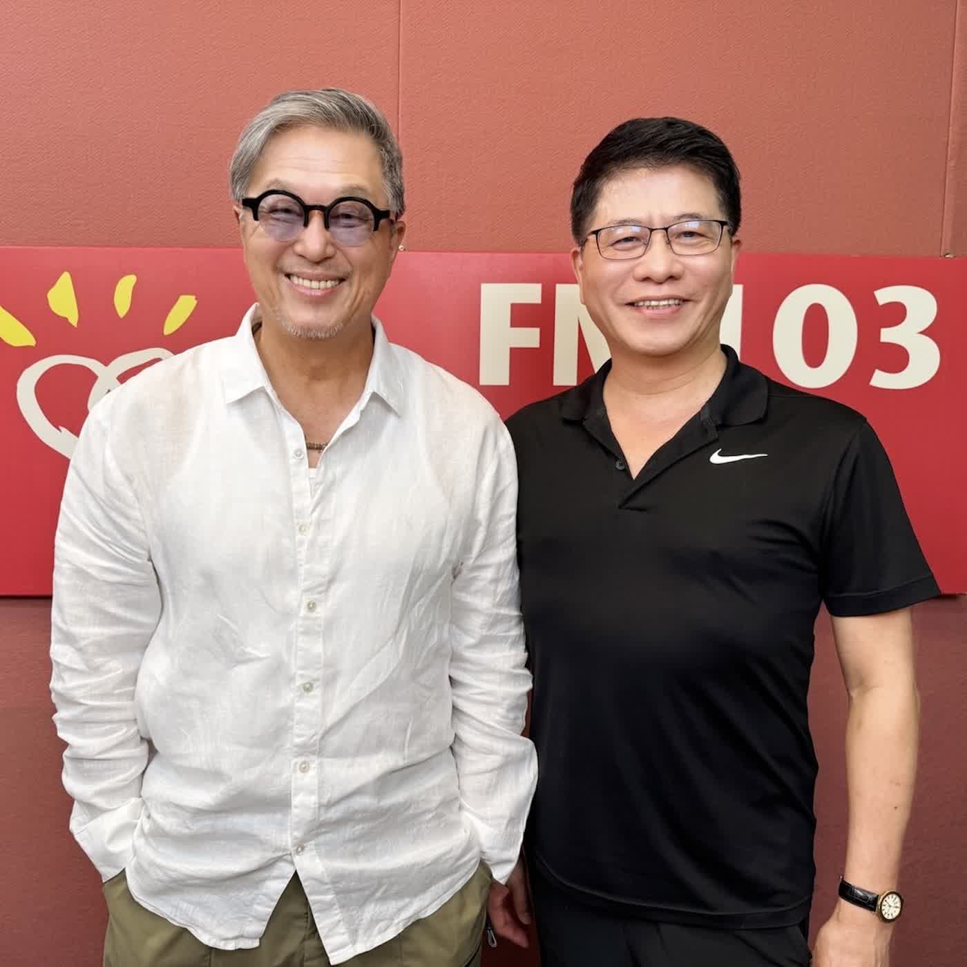 2026.06.24 欸！我說到哪裡了？專訪【從主播到古董專家】前主播、寶物鑑定專家 戴忠仁