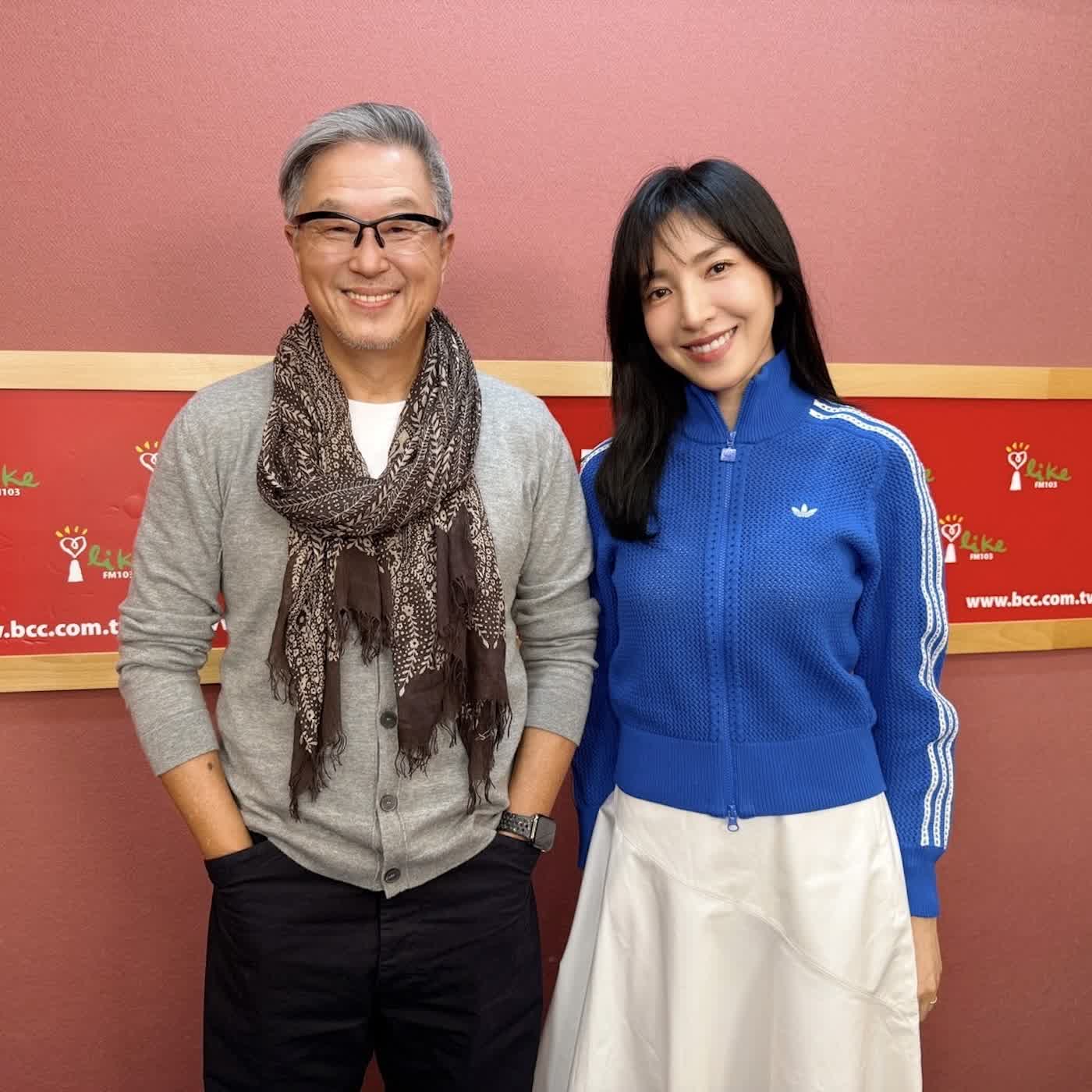 2026.03.09 欸！我說到哪裡了？專訪【歡迎最佳女主角】楊謹華