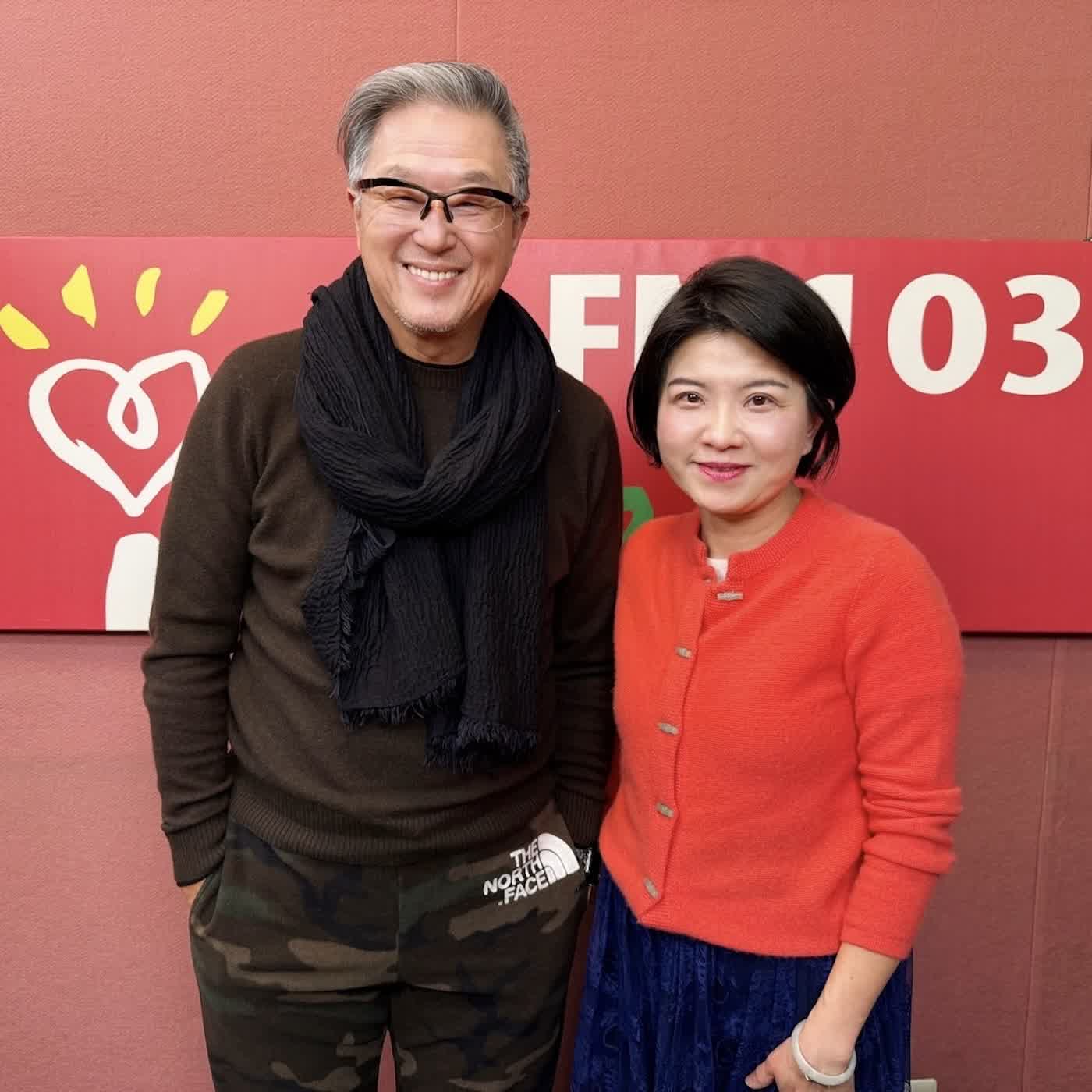 2026.03.11 欸！我說到哪裡了？專訪【我在中東待了七年半】前駐沙烏地阿拉伯代表處代表夫人 沈秀怡