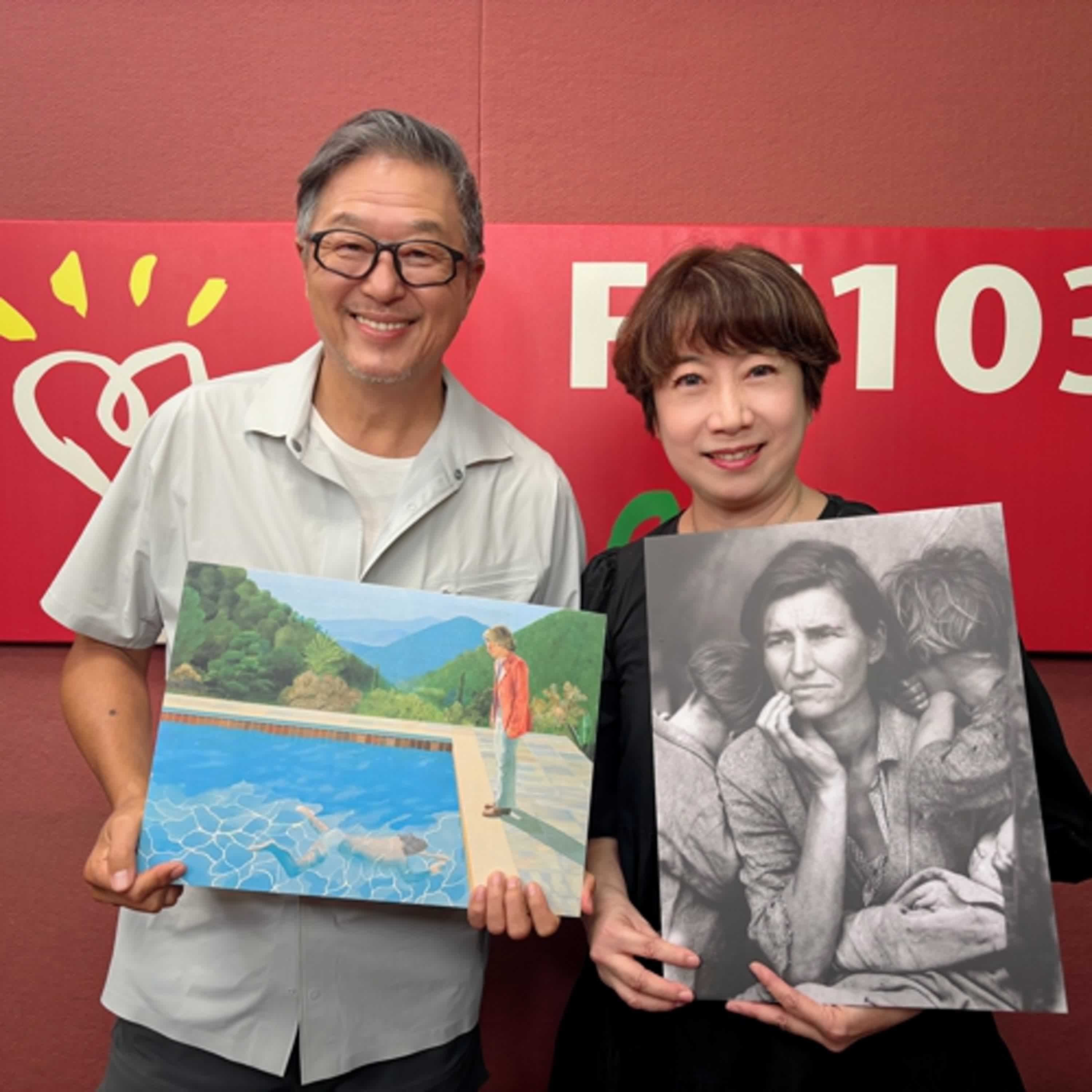 2024.07.11 欸！我說到哪裡了？專訪【高美館有大展】曾芳玲