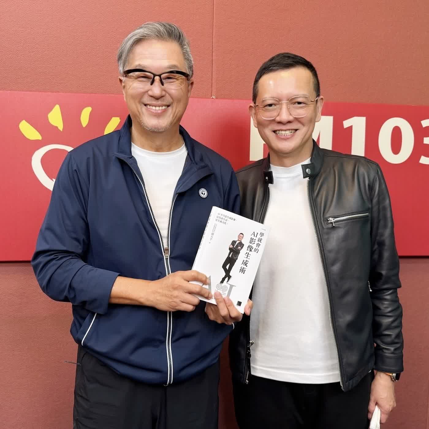 2026.03.03 欸！我說到哪裡了？專訪【Men's Talk】孫大千