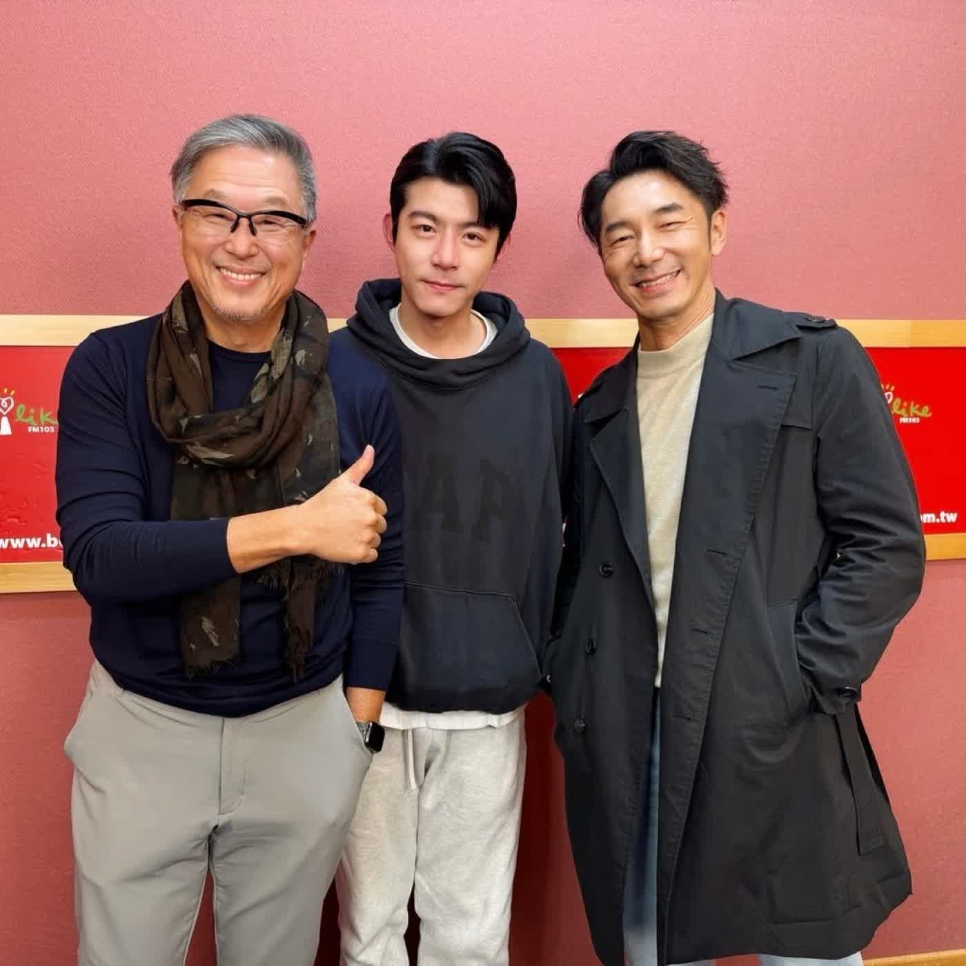 2026.02.23 欸！我說到哪裡了？專訪【我們都是為了「伊麵」演這部戲】王柏傑、 李李仁