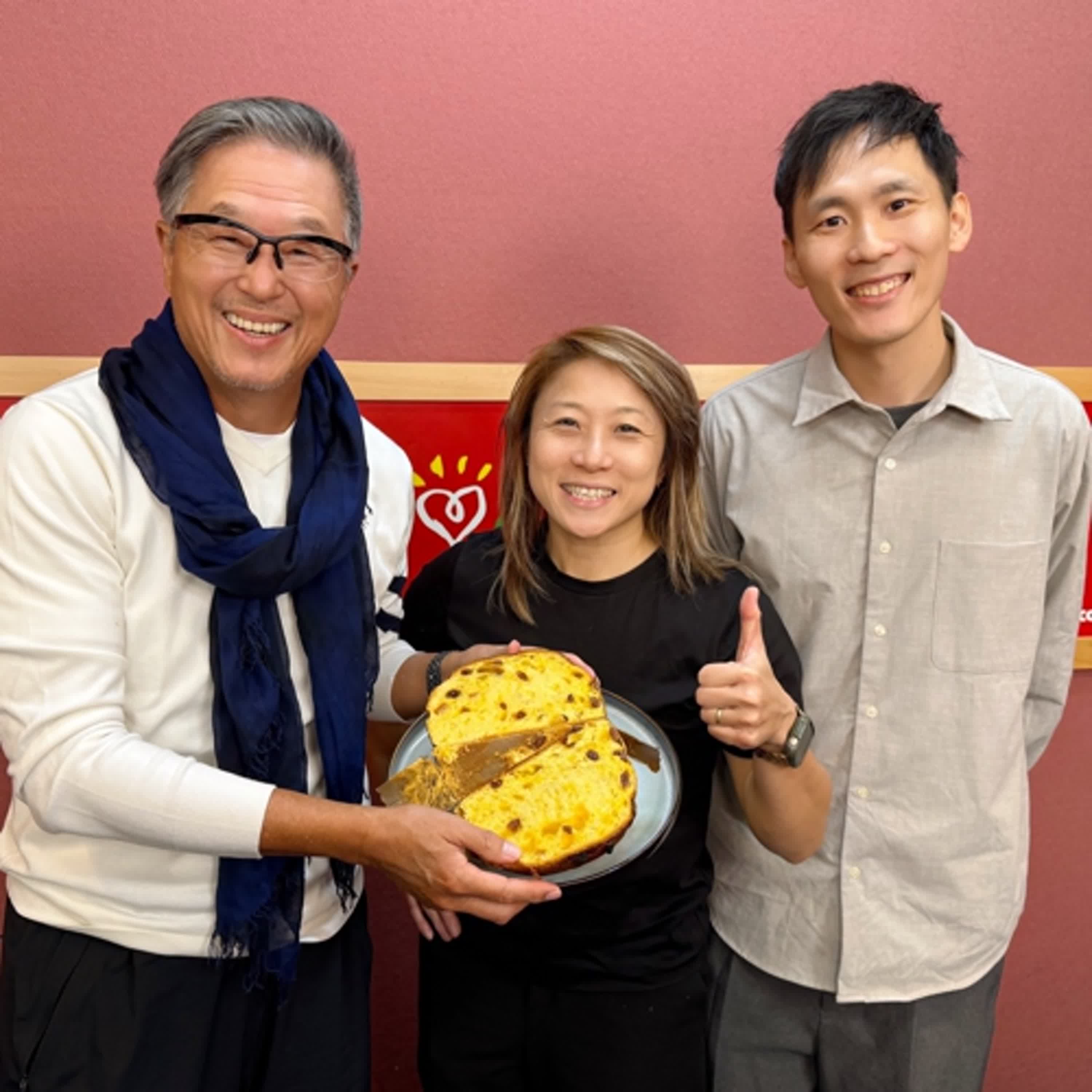 2025.12.22 欸！我說到哪裡了？專訪【2025年世界盃聖誕麵包大賽總冠軍】台灣代表隊教練 陳詩絜、選手 蔡約群