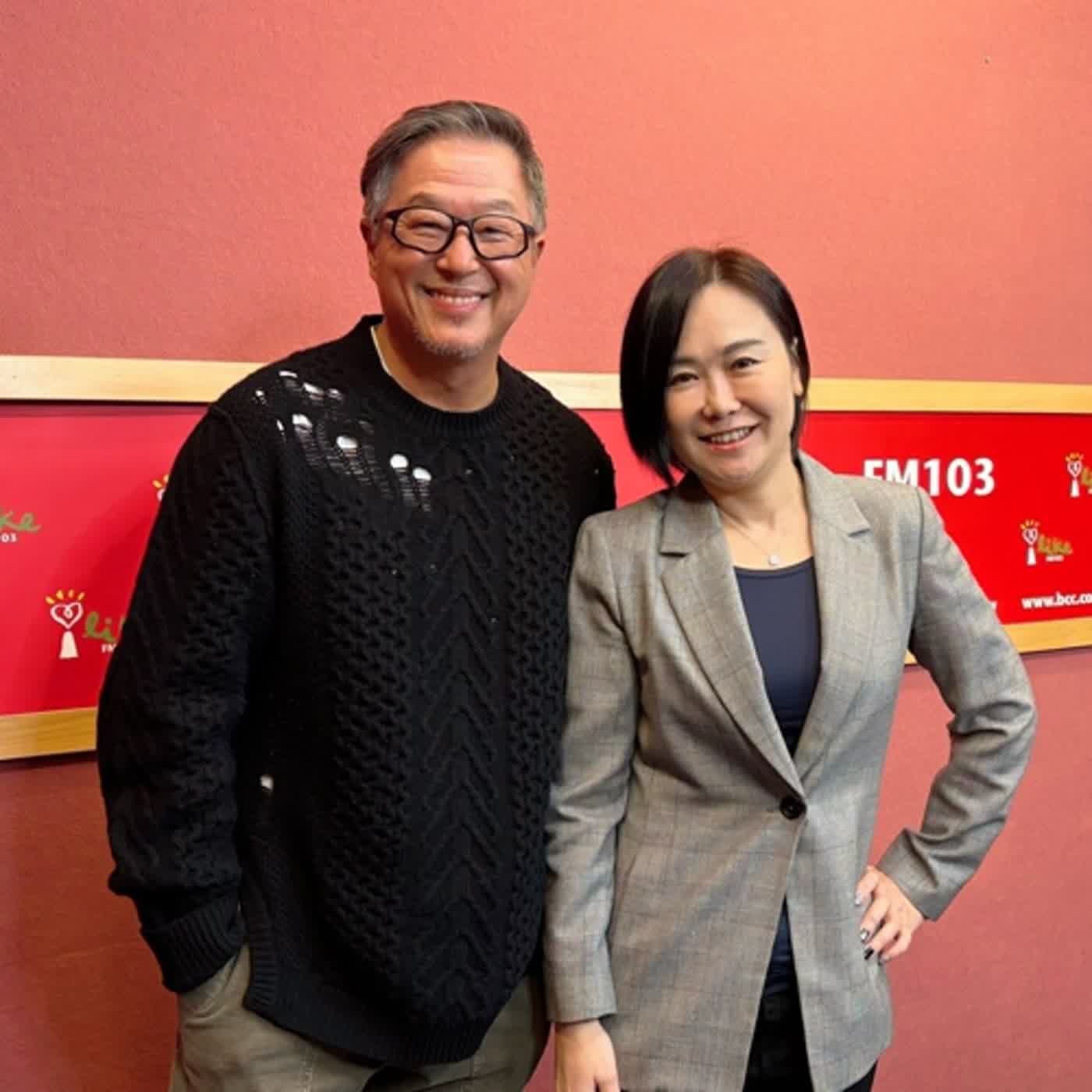 2024.01.15 欸！我說到哪裡了？專訪【大選剛過，來觀察觀察！】平秀琳