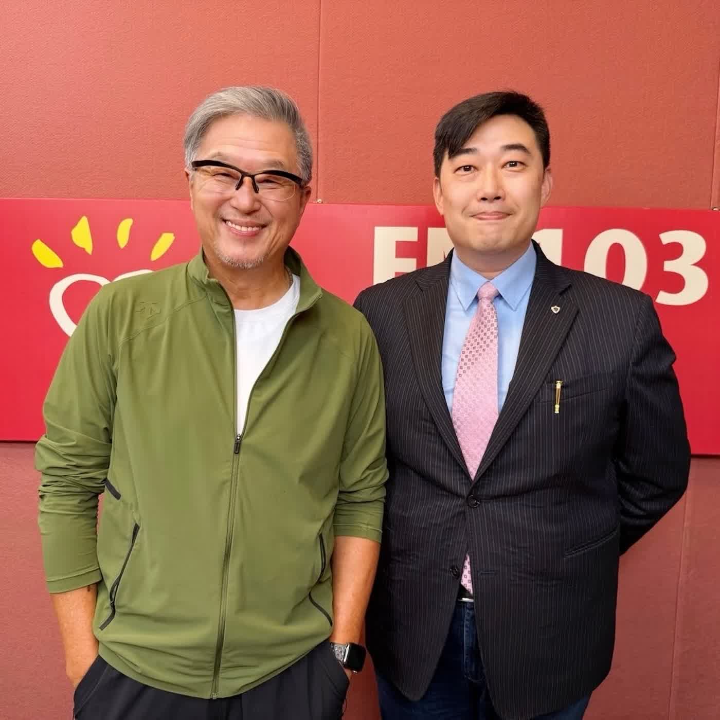 2026.04.16 欸！我說到哪裡了？專訪【沉澱一下，再來看看那一場公播的事】葉慶元 律師