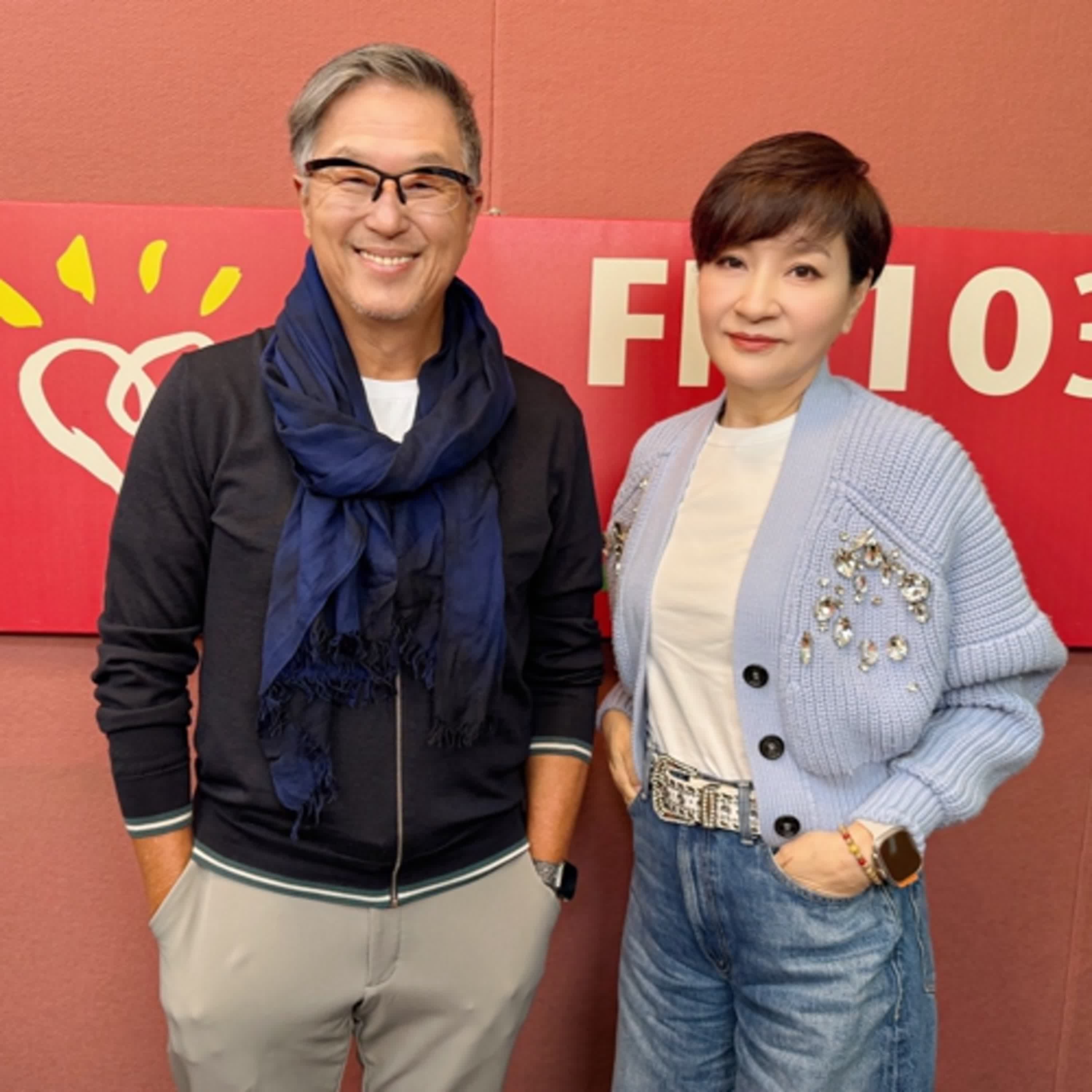 2025.12.18 欸！我說到哪裡了？專訪【"小婦人"方芳芳】