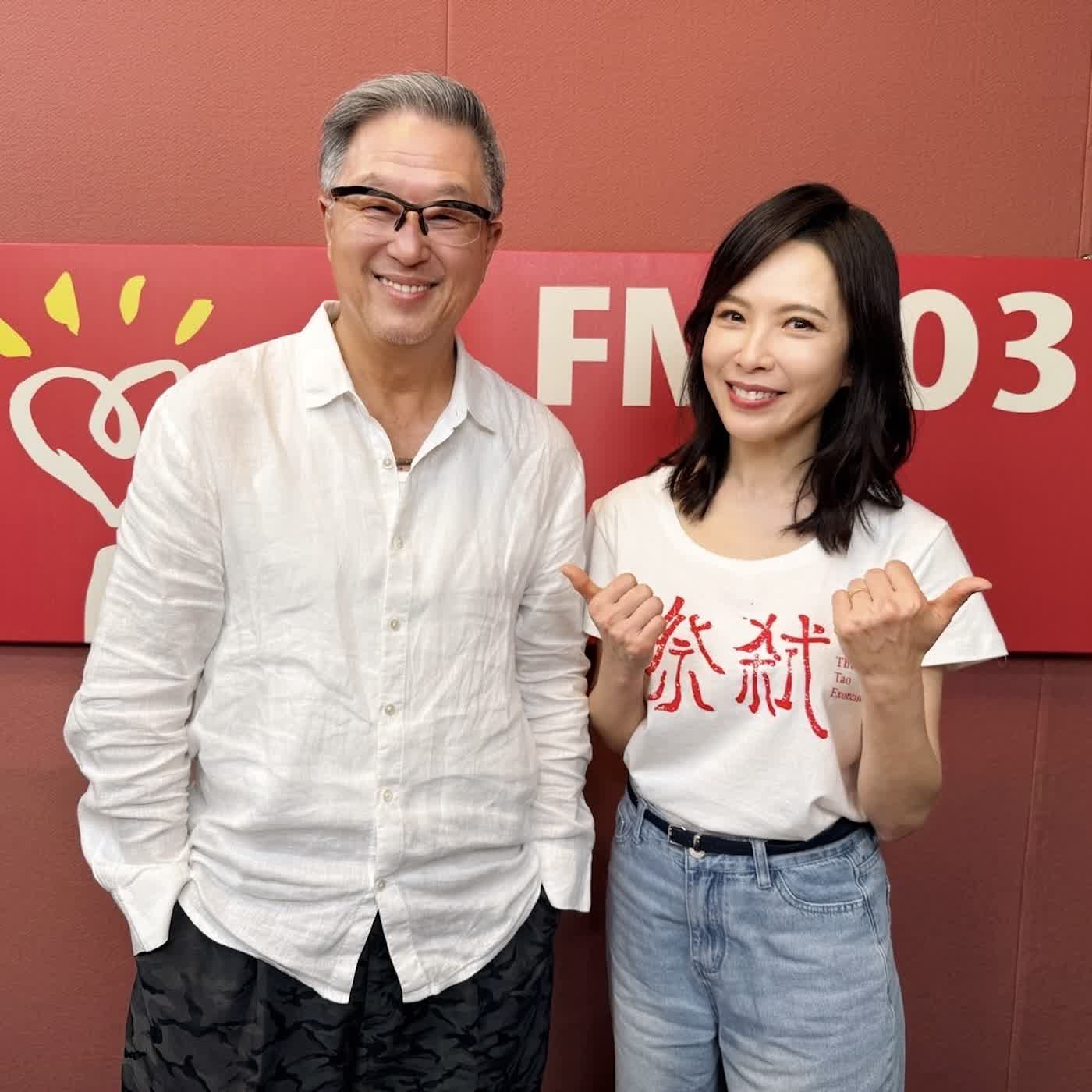 2026.04.27 欸！我說到哪裡了？專訪【我終於演到恐怖片了】天心