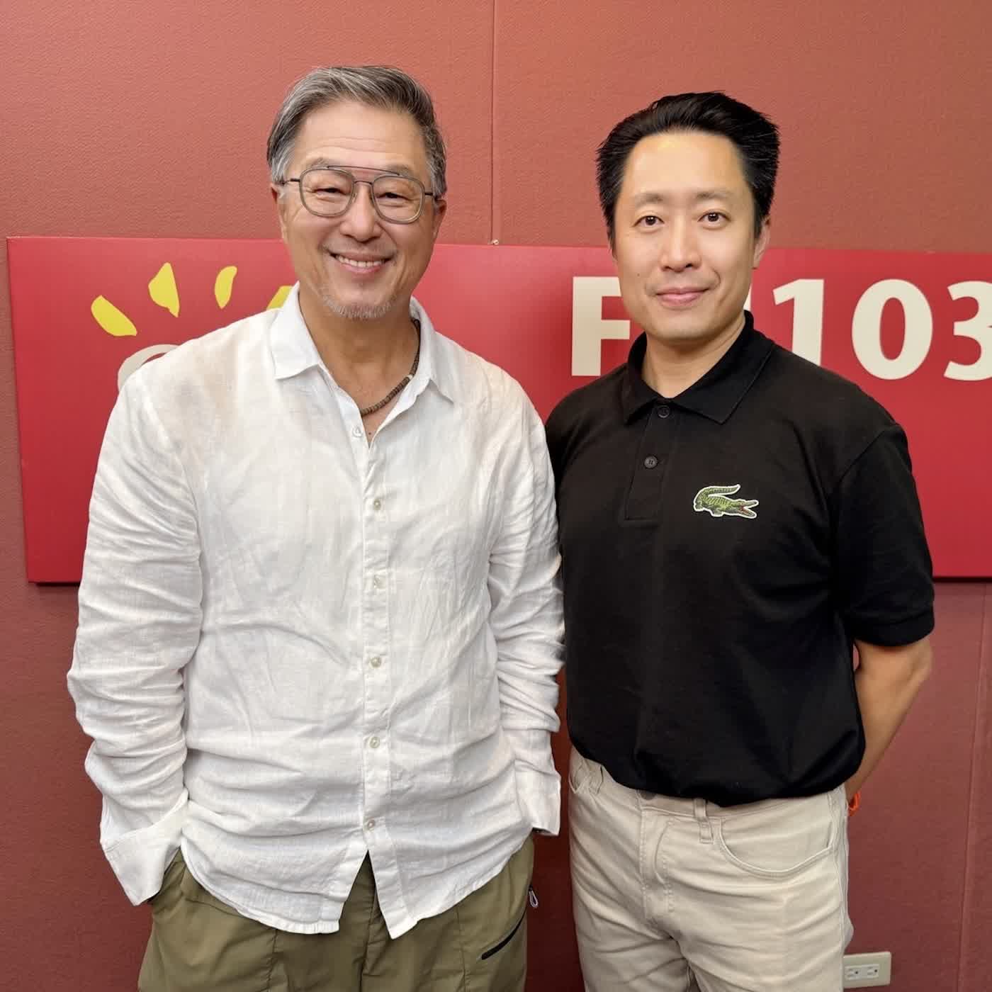 2026.05.27 欸!我說到哪裡了?專訪【本公司設計淡江大橋】札哈·哈蒂 建築事務所 黃劭暐 episode artwork
