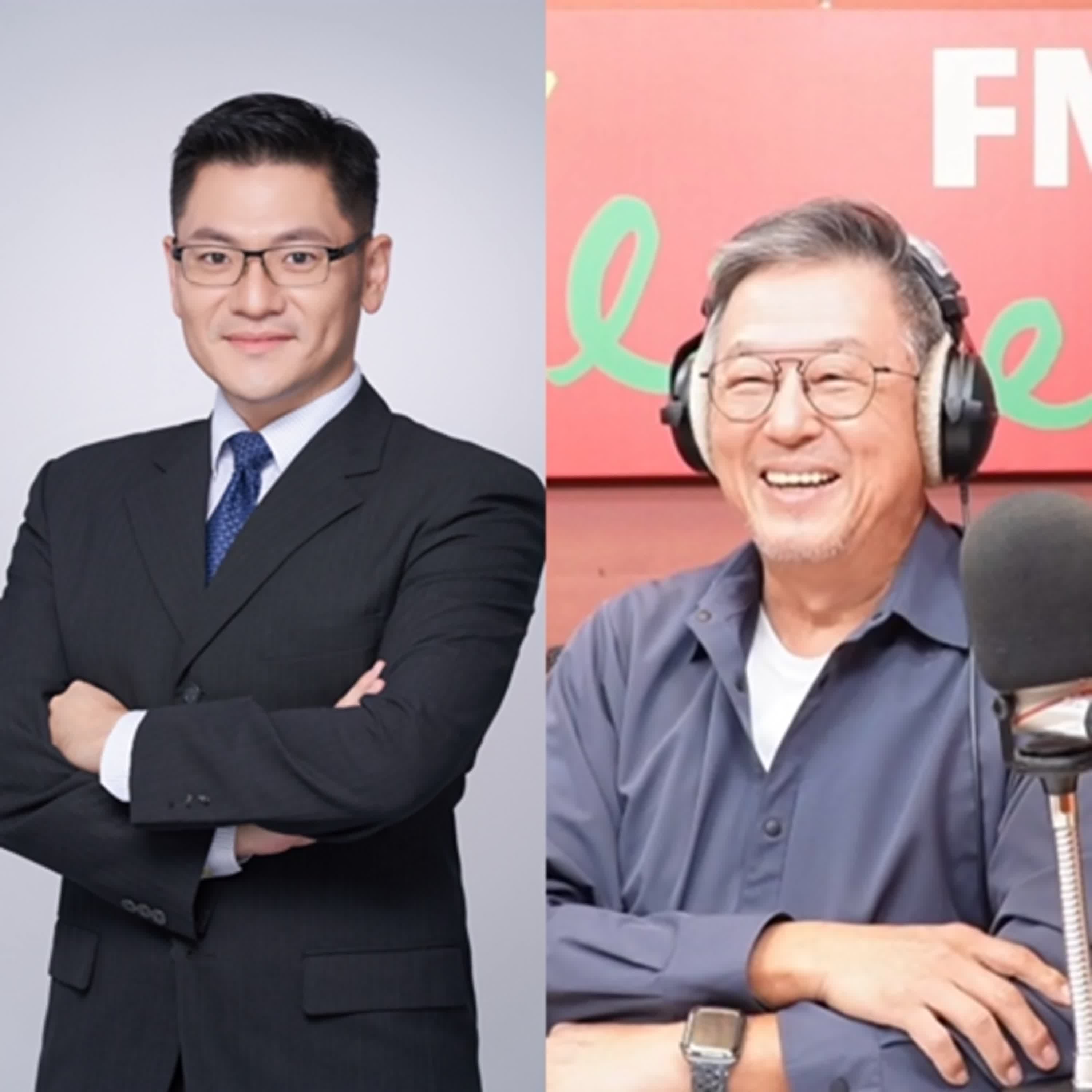 2026.01.05 欸！我說到哪裡了？專訪【川普說打就打，說幹就幹！】Sam Houston大學政治系副教授 翁履中