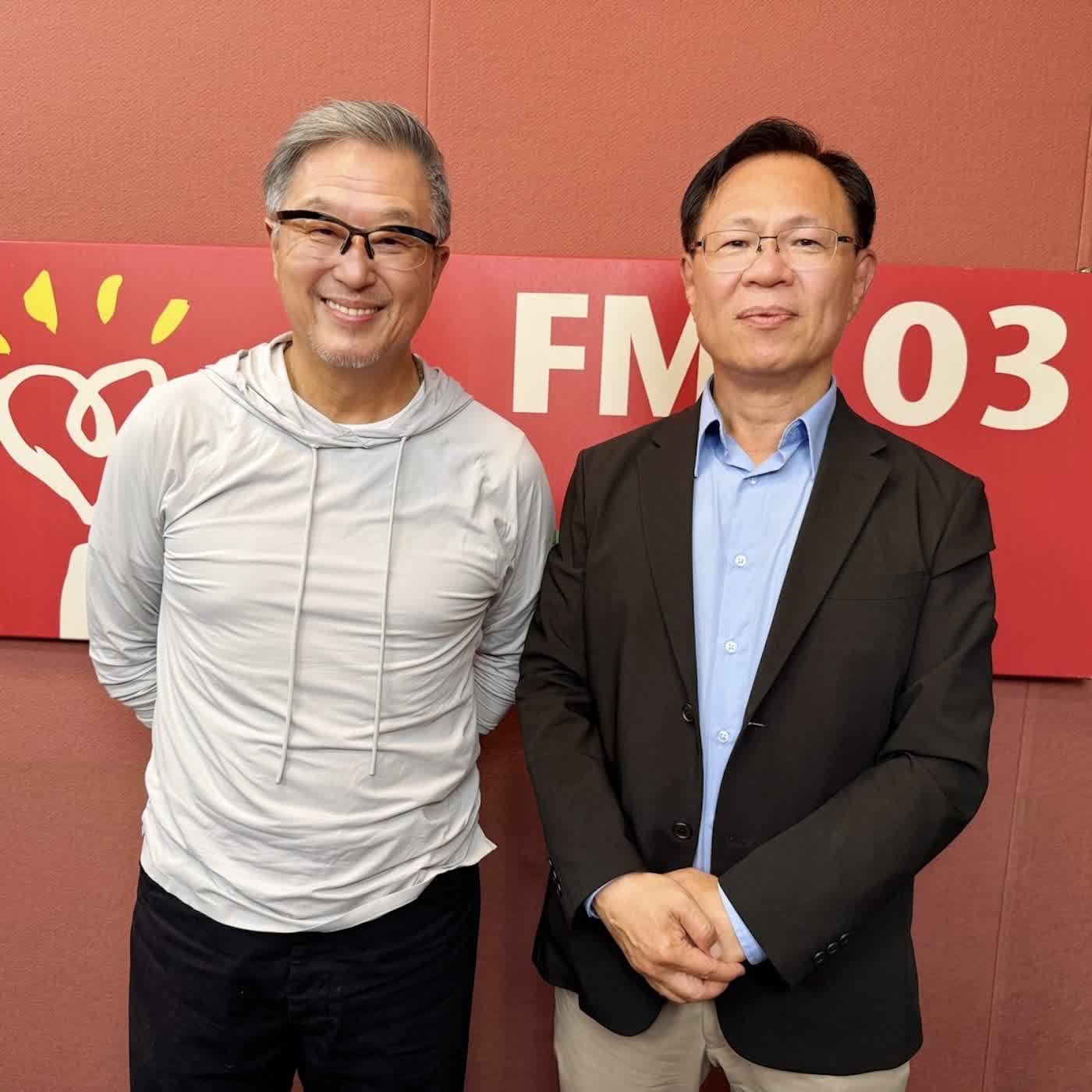 2026.04.09 欸！我說到哪裡了？專訪【Men's Talk】嘉義市長參選人 張啓楷