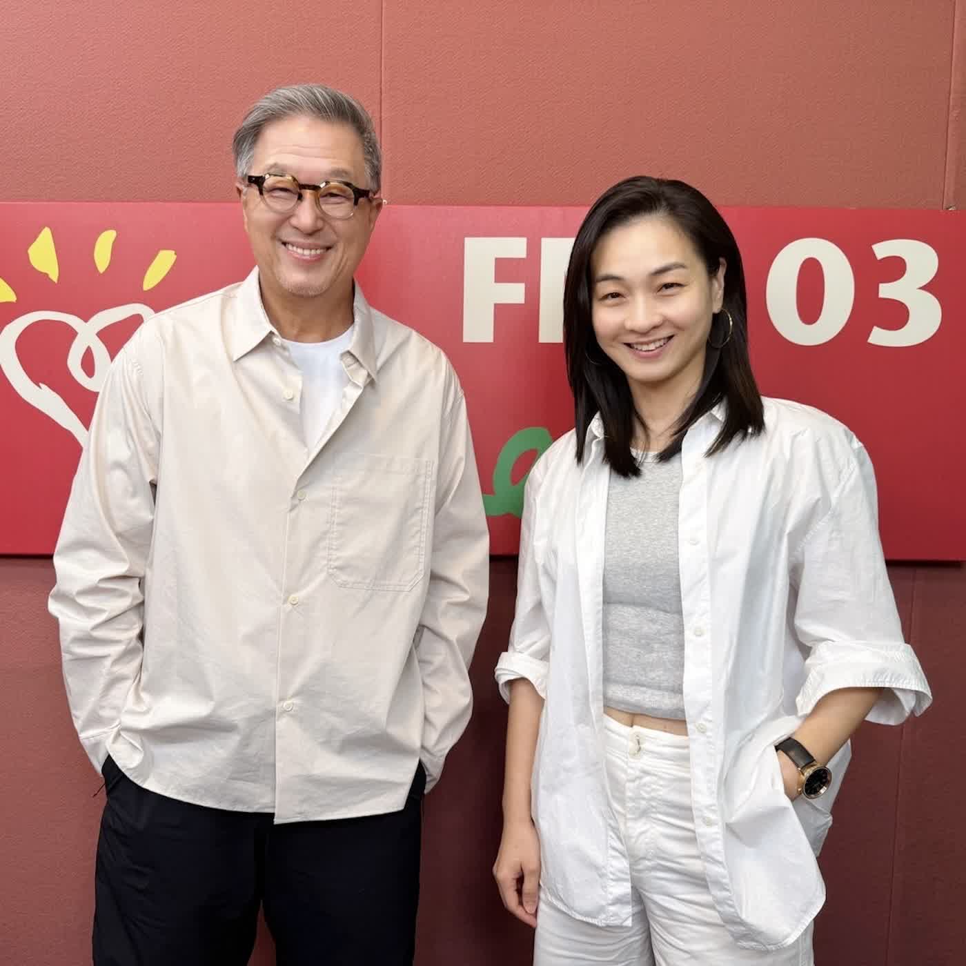 2026.05.19 欸!我說到哪裡了?專訪【當配角很重要】金馬獎最佳女配角 陳雪甄 episode artwork