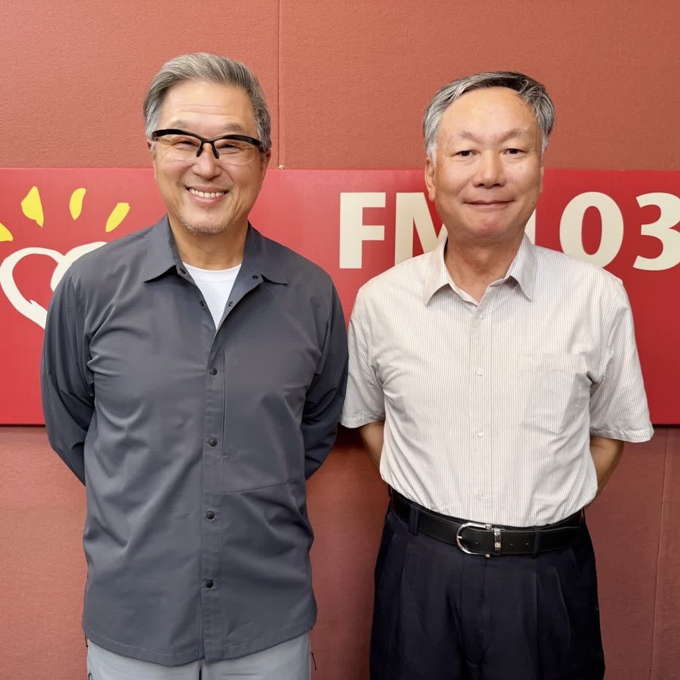 2026.04.01 欸！我說到哪裡了？專訪【Men's Talk】前中央氣象局長 鄭明典