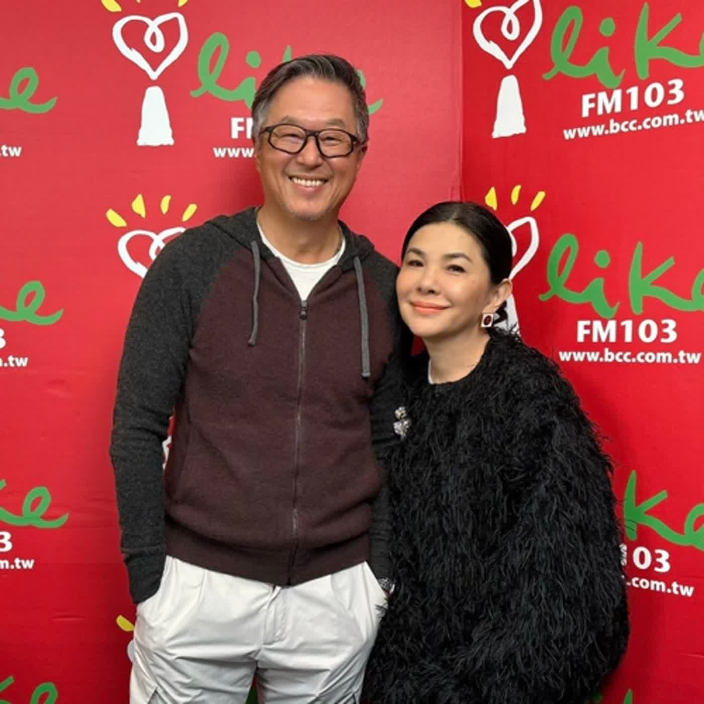 2024.01.29 欸！我說到哪裡了？專訪【張清芳在哪裡？】張清芳