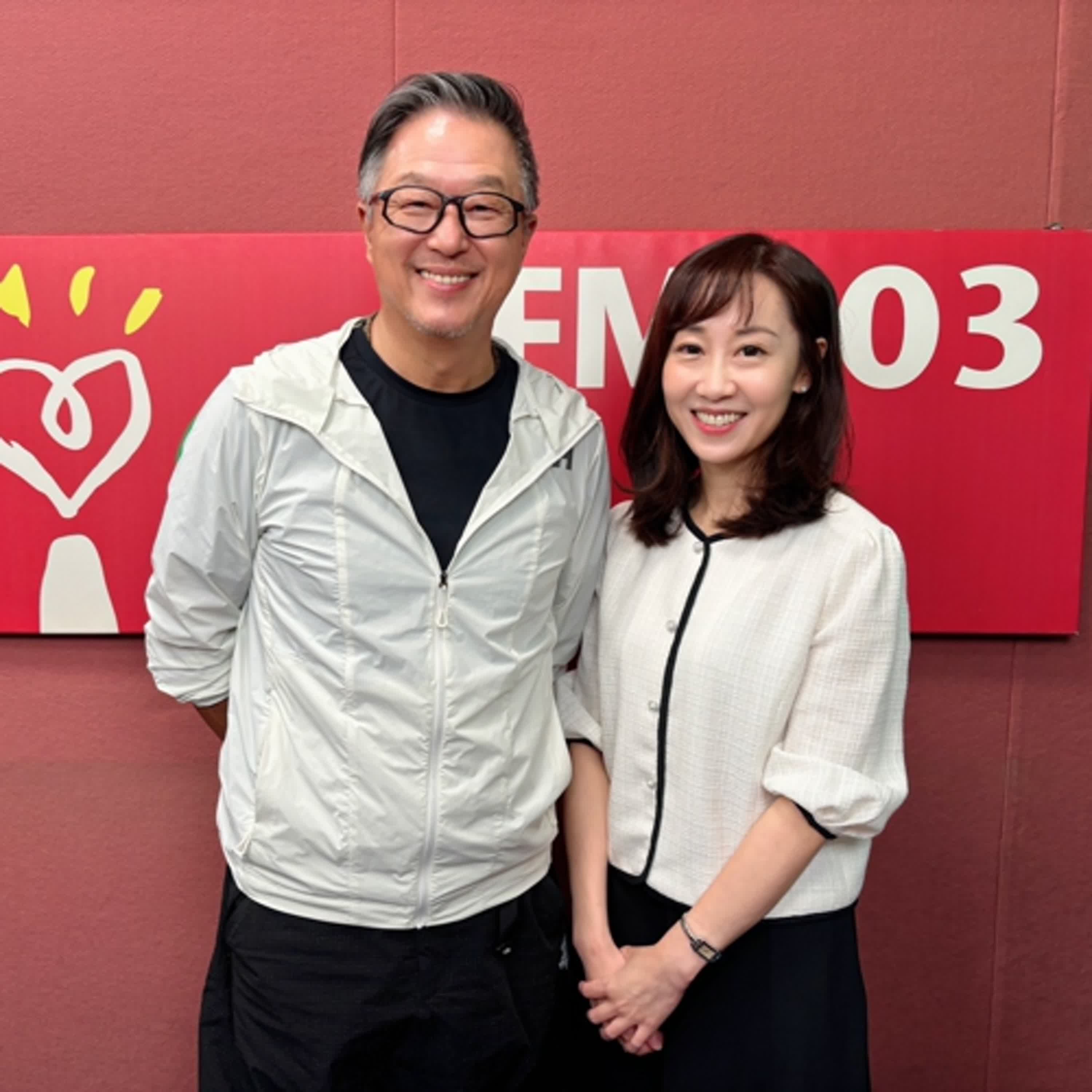 2024.09.26 欸！我說到哪裡了？專訪【親人的“有毒關係”】田欣永 律師