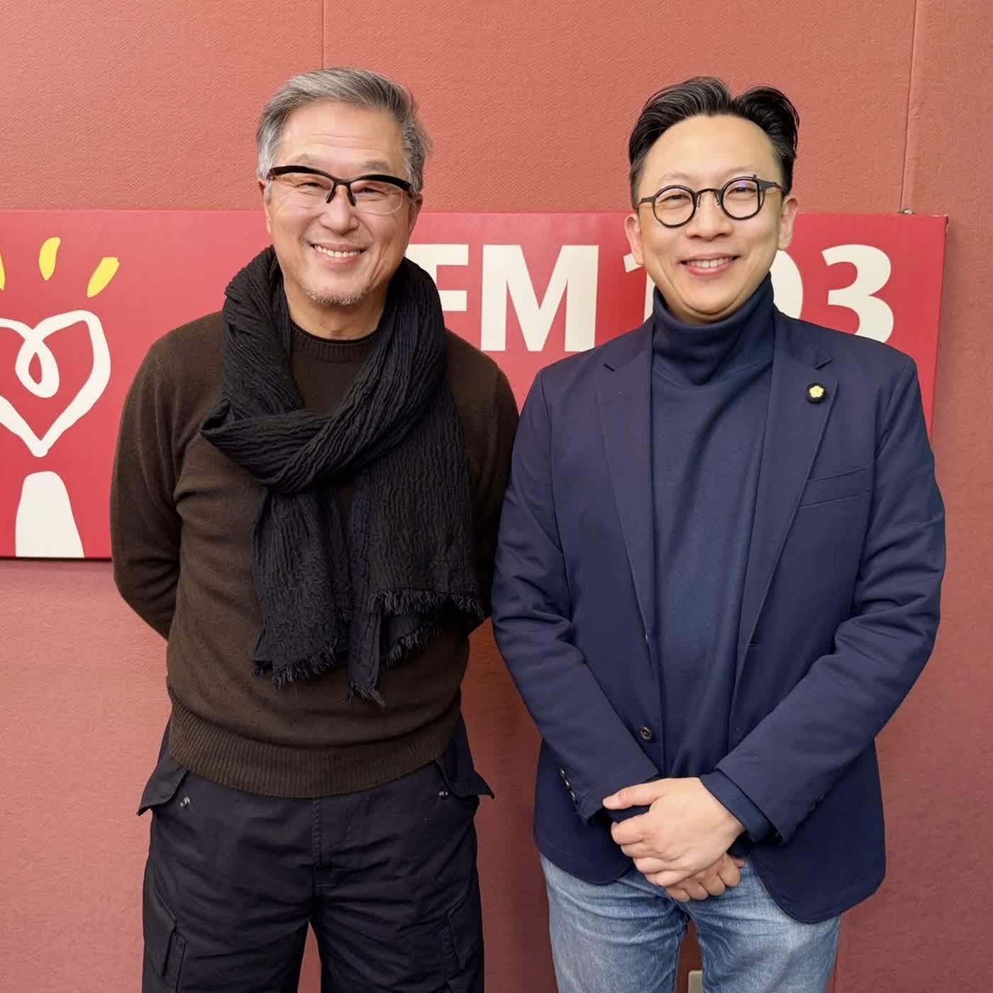 2026.02.02 欸！我說到哪裡了？專訪【畢業於全球最聰明大學「奇點」】立委 葛如鈞