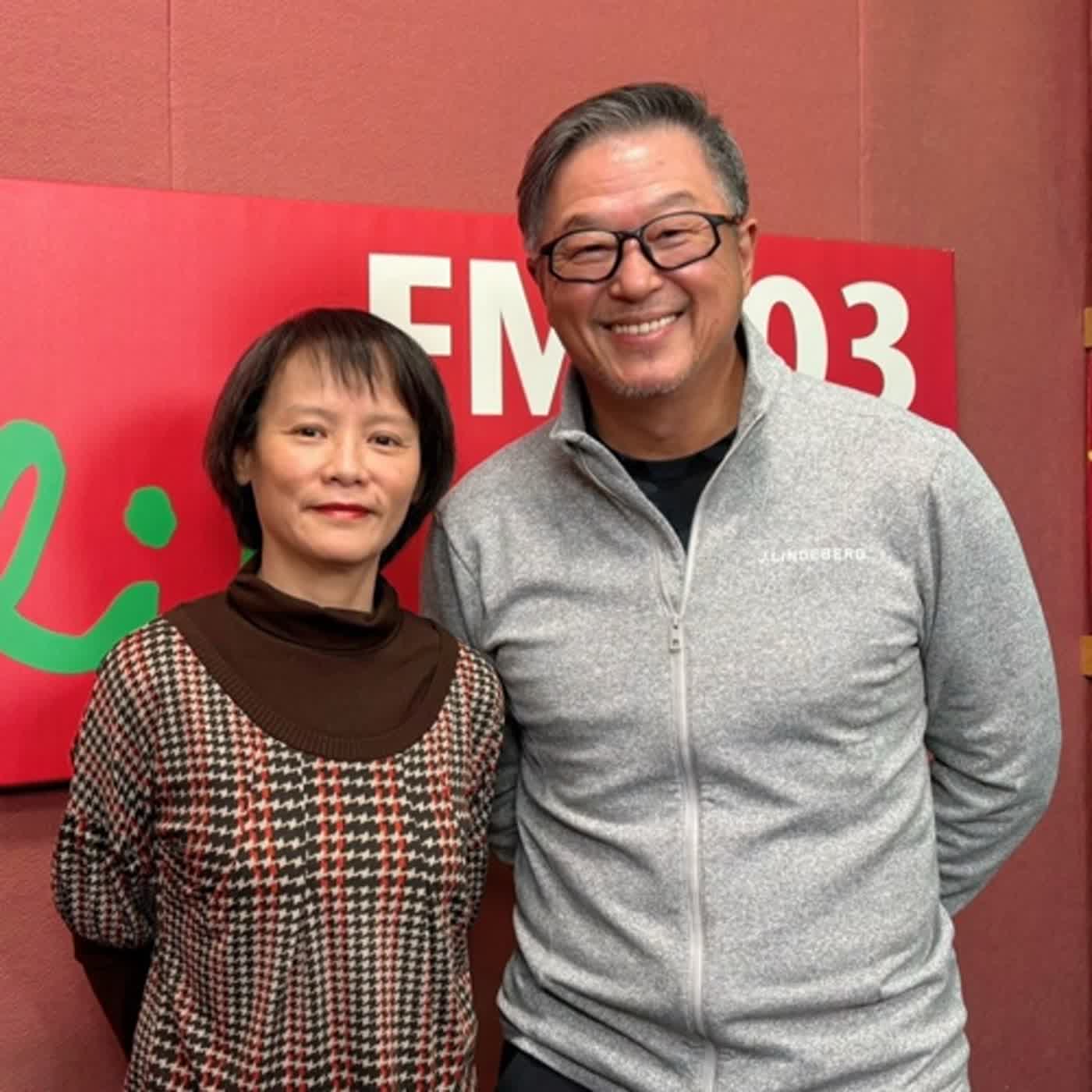 2024.01.08 欸！我說到哪裡了？專訪【老師生氣了！】北一女中教師 區桂芝