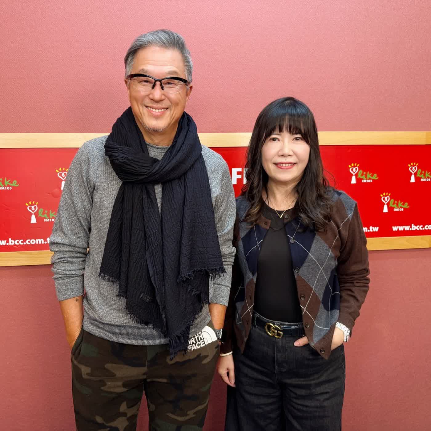 2026.01.29 欸！我說到哪裡了？專訪【戲啊！追追追】張正芬