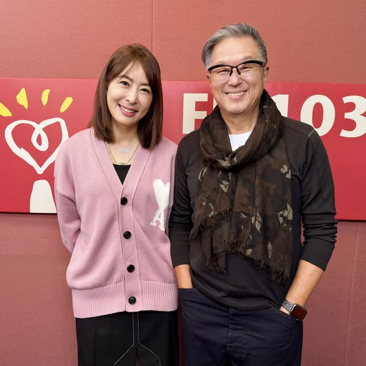 2026.02.05 欸！我說到哪裡了？專訪【他們有同樣的“杏仁核”】台北101董事長 賈永婕