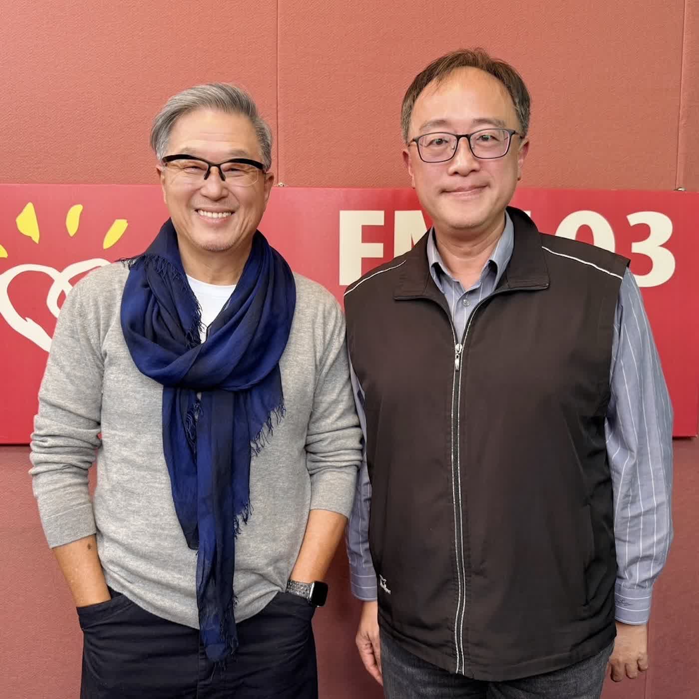 2026.03.12 欸！我說到哪裡了？專訪【大家應該認識的一位朋友】草根政治教育工作者 王醒之