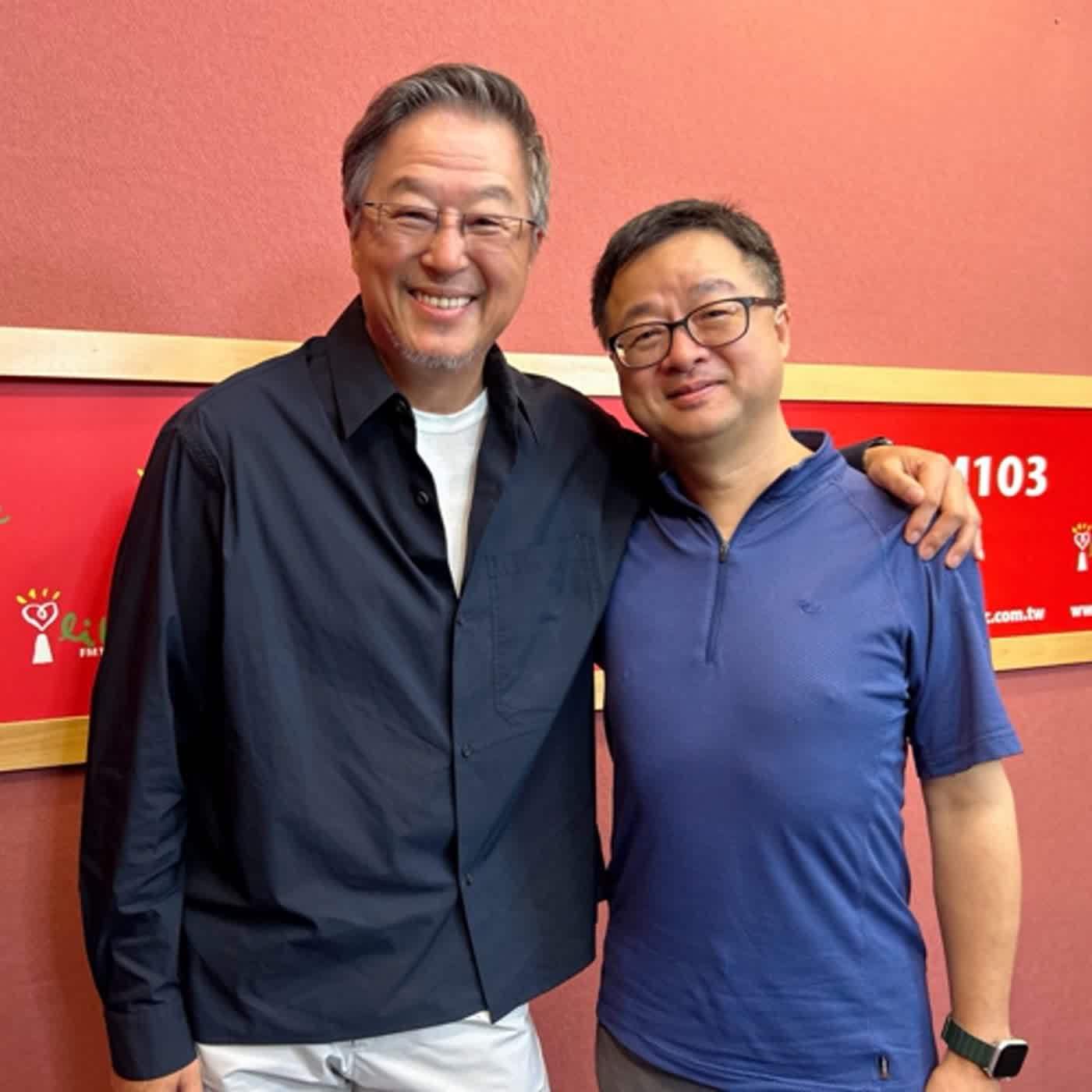 2024.04.18 欸！我說到哪裡了？專訪【Men's Talk】羅文嘉