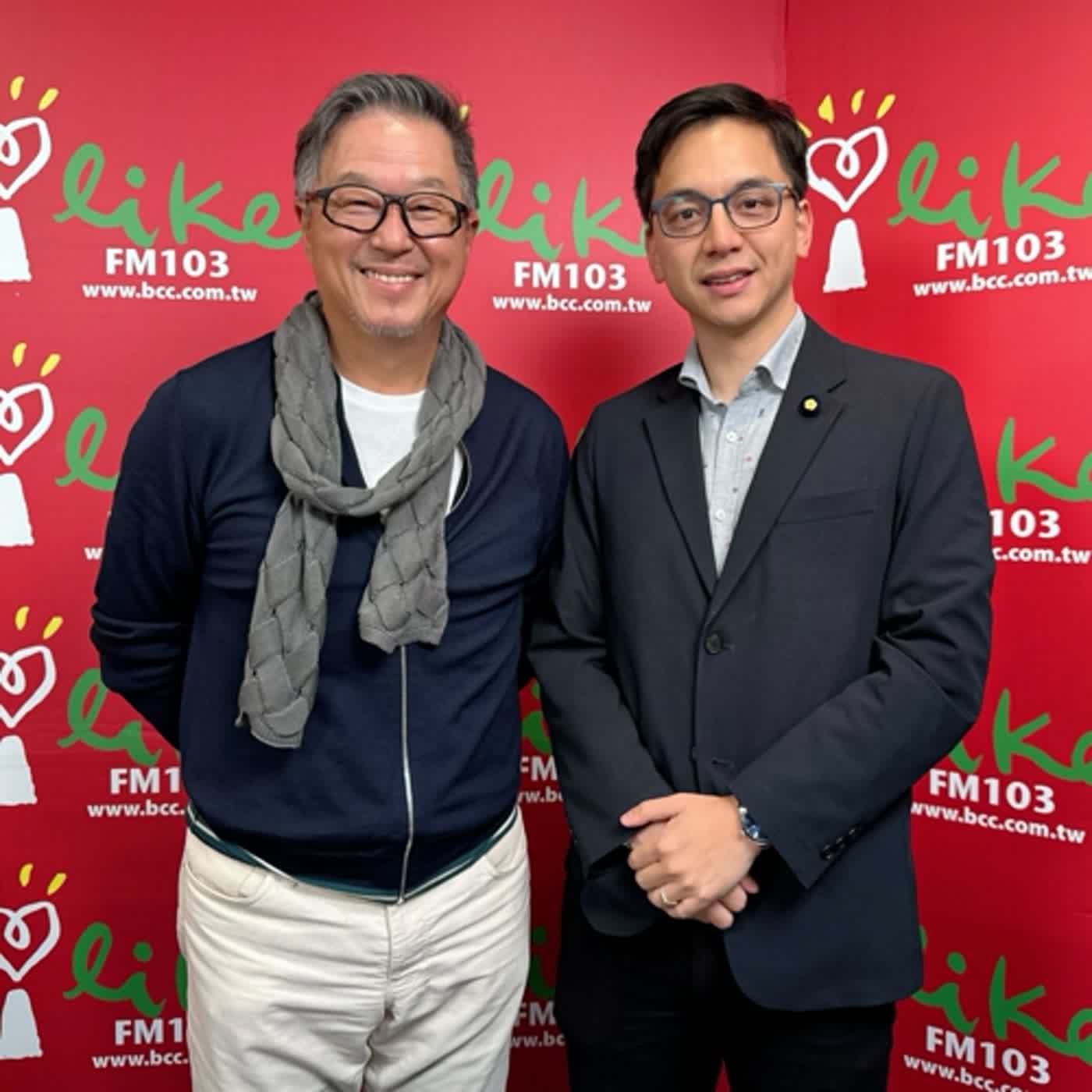 2024.02.22 欸！我說到哪裡了？專訪【國民黨最年輕小牛入場，有何不同？】牛煦庭