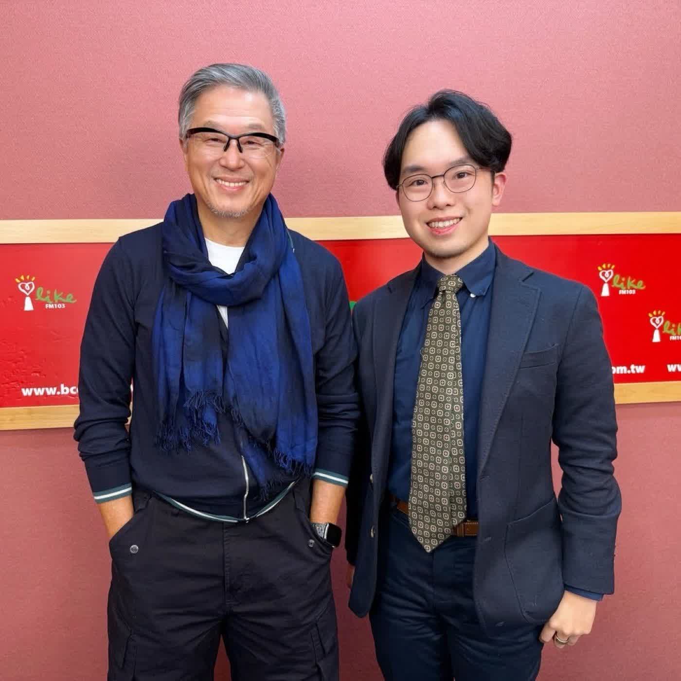 2026.02.09 欸！我說到哪裡了？專訪【澳洲青少年禁用社交平台】台安醫院心身醫學科醫師 陳長聖