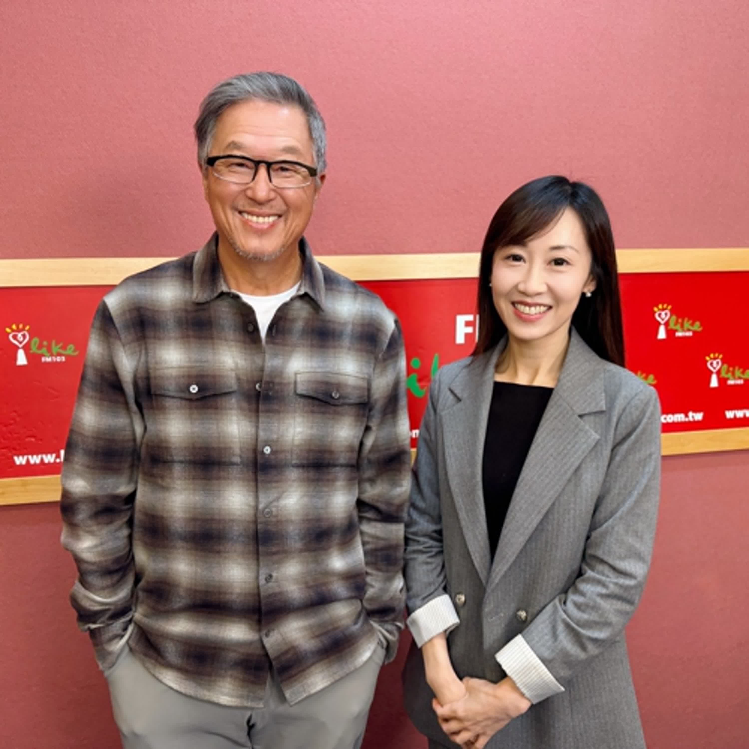 2025.12.16 欸！我說到哪裡了？專訪【談談大家關心的話題】田欣永 律師