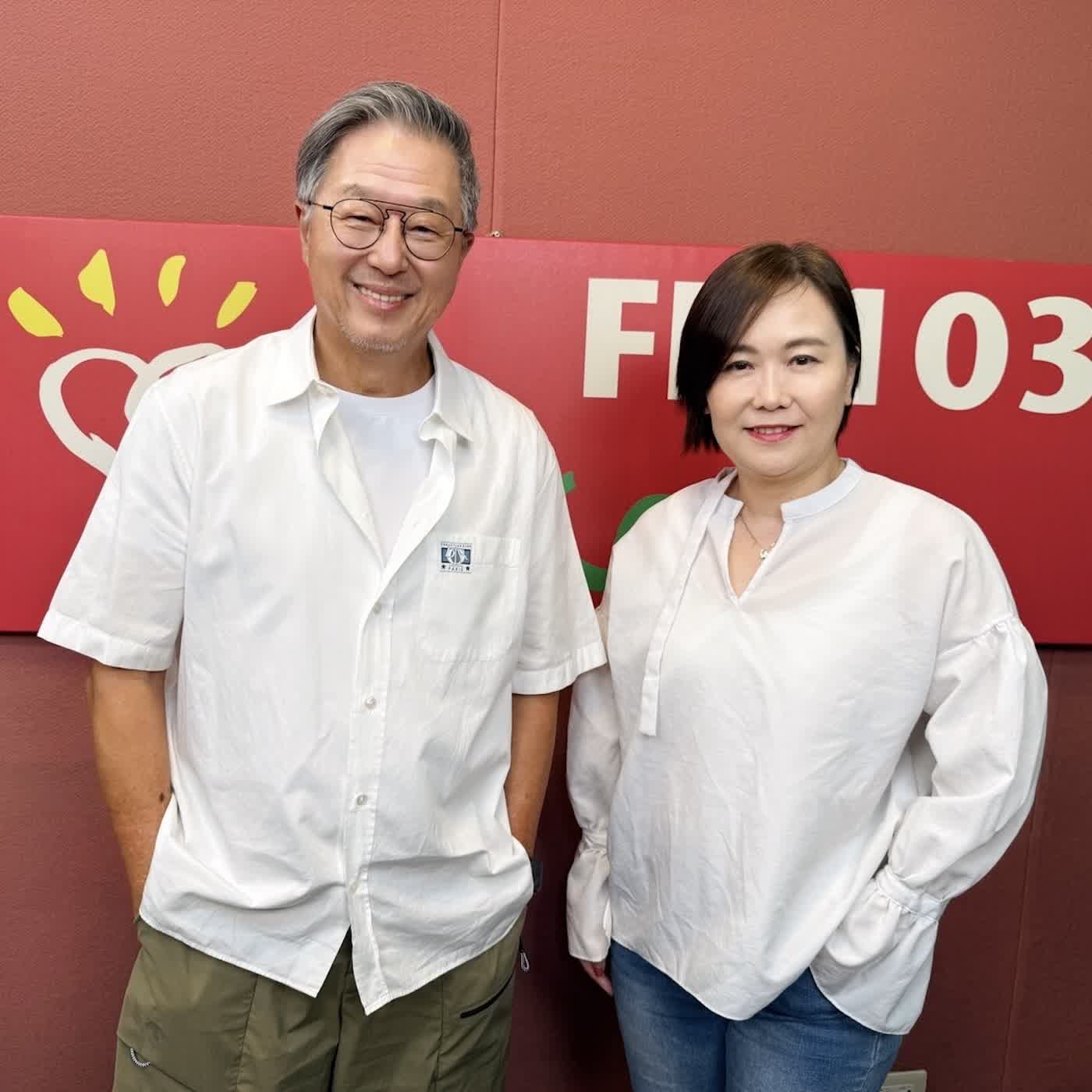 2026.05.26 欸!我說到哪裡了?專訪【520後,526評評理】平秀琳