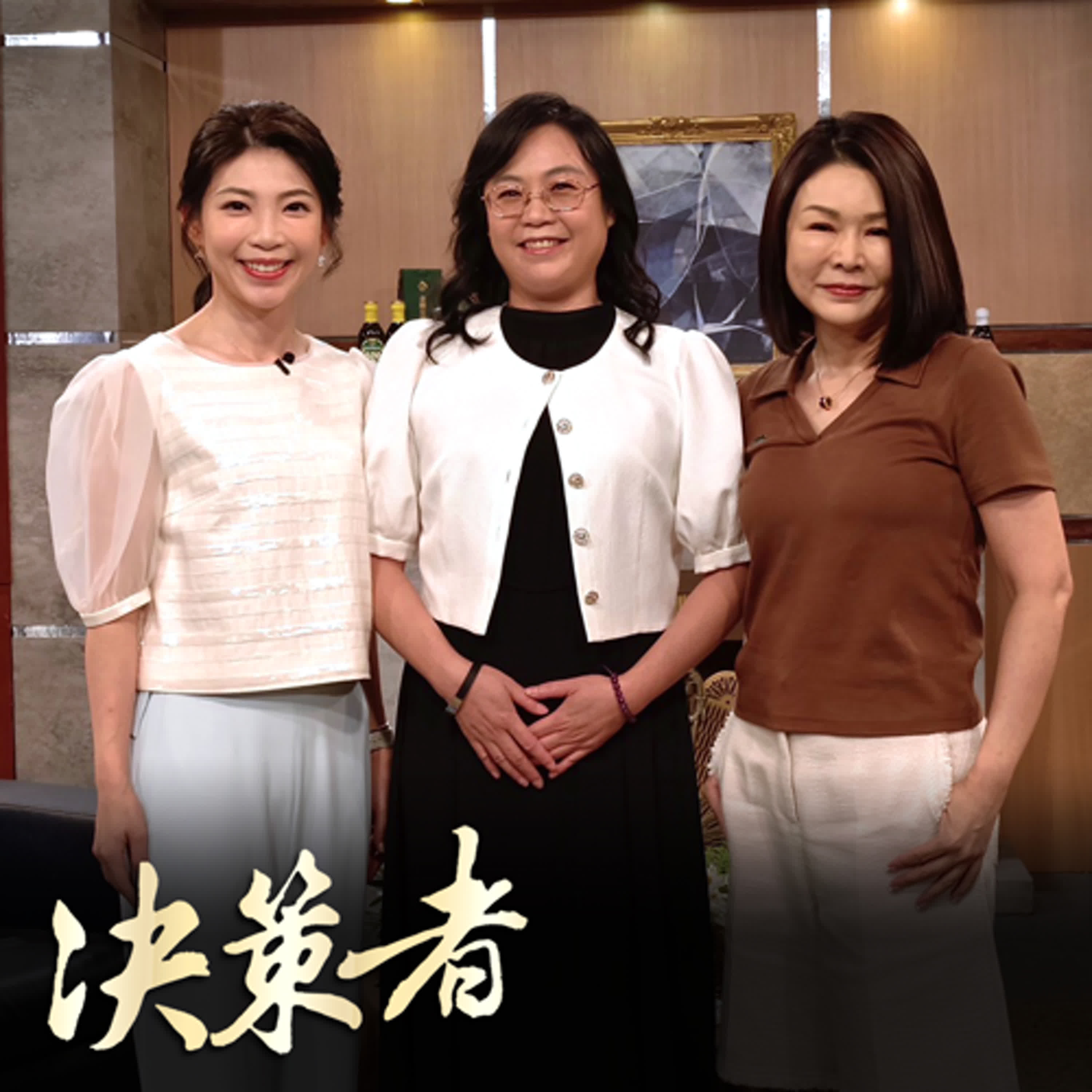 【決策者 Podcast】揭開液態皂的神秘面紗！ 橄欖油變「洗沐」神隊友 ？上班族微創業「手工皂」變敲門磚！洗沐市場聯名合作創雙贏！太生利冷製皂創辦人創辦人劉虹儀、協憶公司執行長吳文玲 專訪｜王嘉琳主持｜決策者 EP125｜