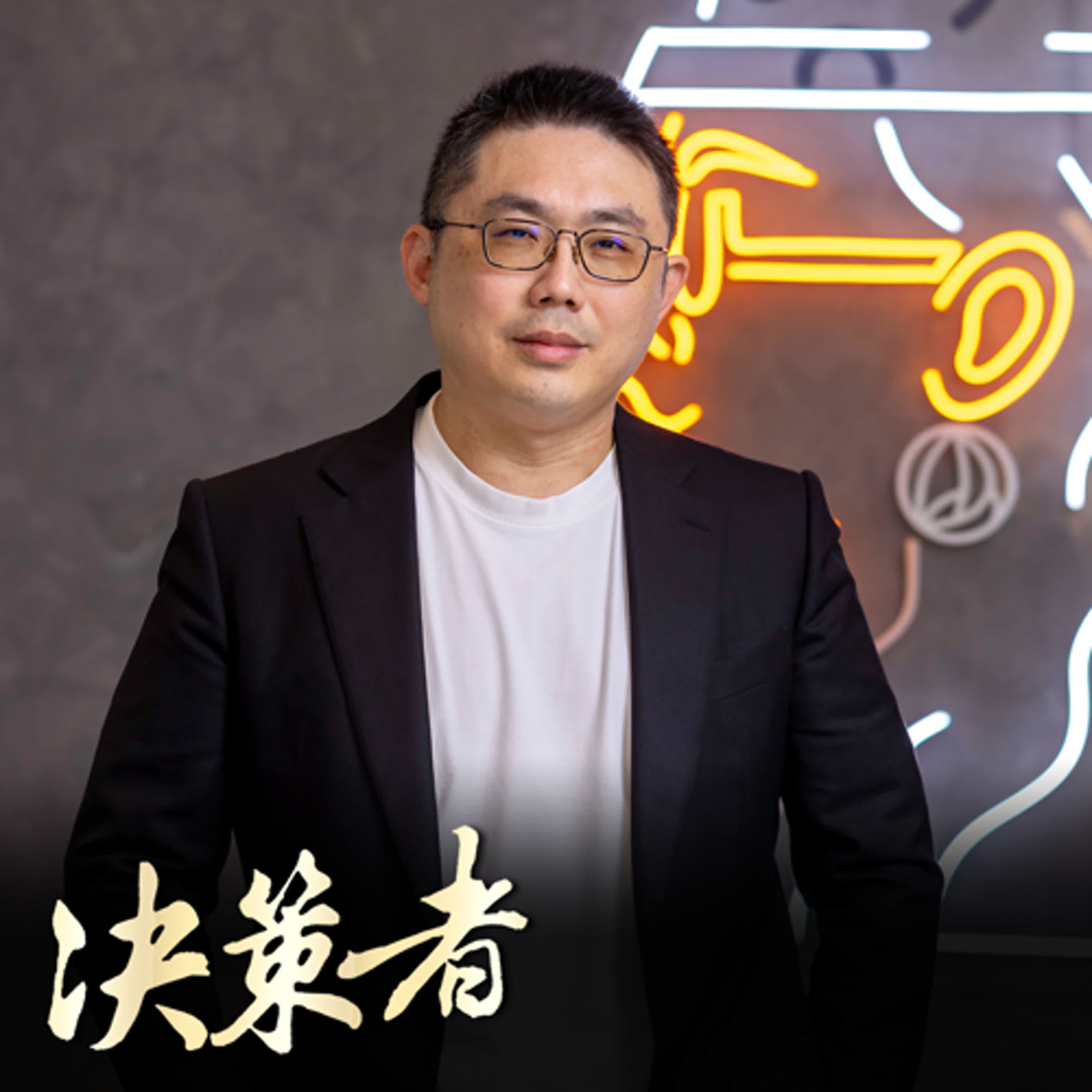 【決策者 Podcast】12 年只開 3.5 間店!王永慶孫子爆料!不擴張的真相是...?最大痛點竟是台北「水質」問題!SOMA特調飲品創辦人 羅念祖專訪|王嘉琳主持|決策者EP 185| 【決策者 Podcast】12 年只開 3.5 間店!王永慶孫子爆料!不擴張的真相是...?最大痛點竟是台北「水質」問題!SOMA特調飲品創辦人 羅念祖專訪|王嘉琳主持|決策者EP 185|