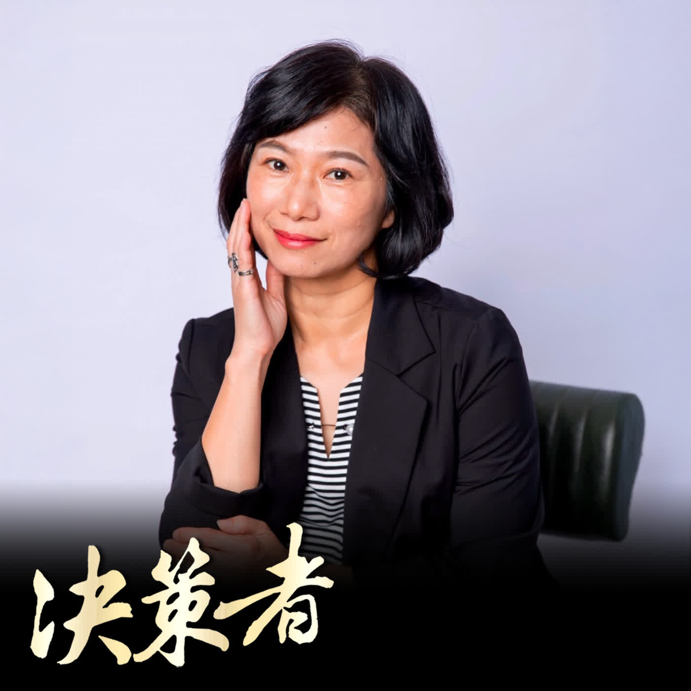 【決策者 Podcast】吉伊卡哇熱氣球現身台東!同場加映「當地人才知道」的三大特色行程....臺東縣政府社會處 陳淑蘭處長專訪|王嘉琳主持|決策者 EP219| episode artwork