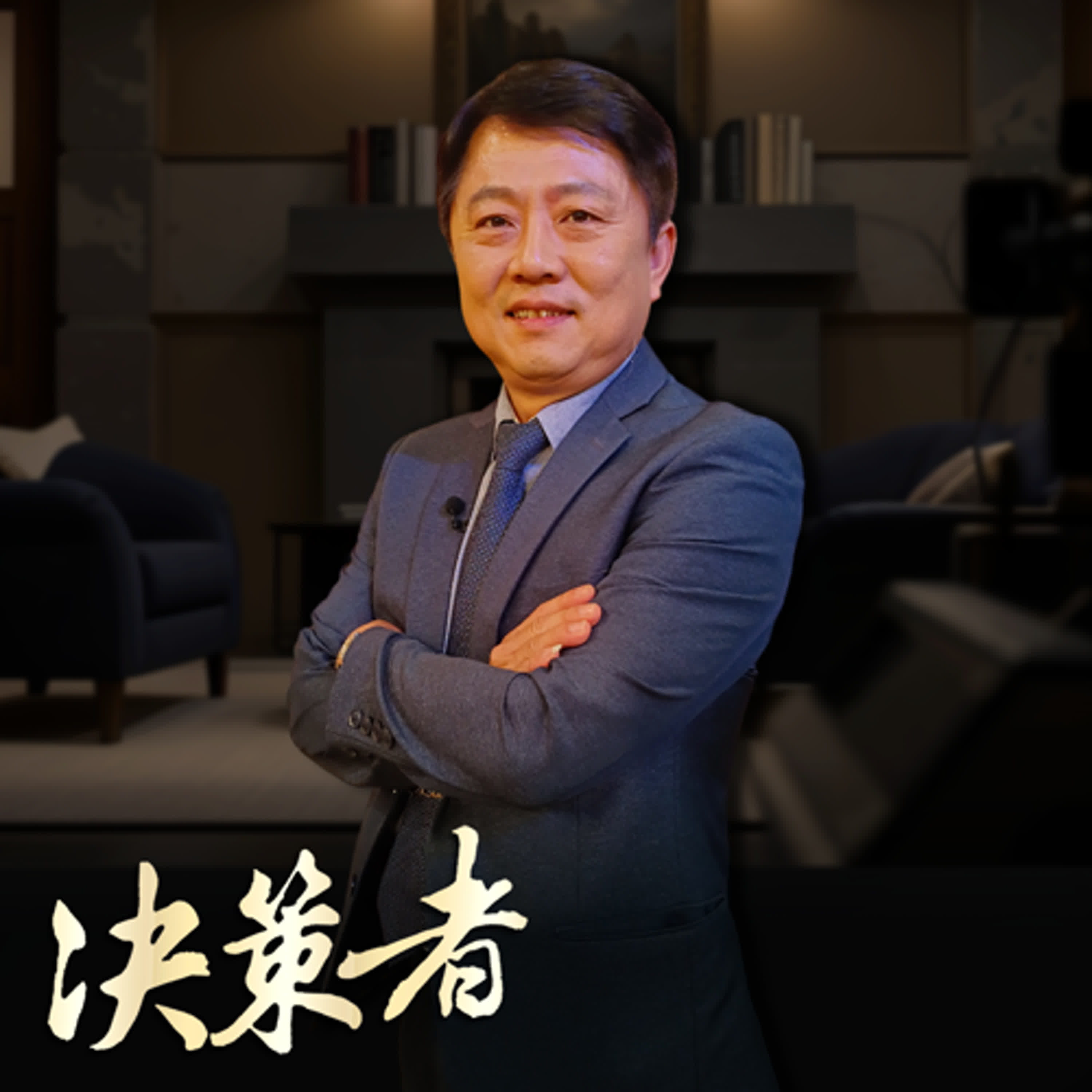 【決策者 Podcast】40分三萬發國慶焰火！高鐵站月台也看得到！國慶焰火首度移師雲林！11處最佳觀賞區全攻略！  土庫驛可可莊園董事長 陳盈豪專訪｜王嘉琳主持｜決策者EP128｜