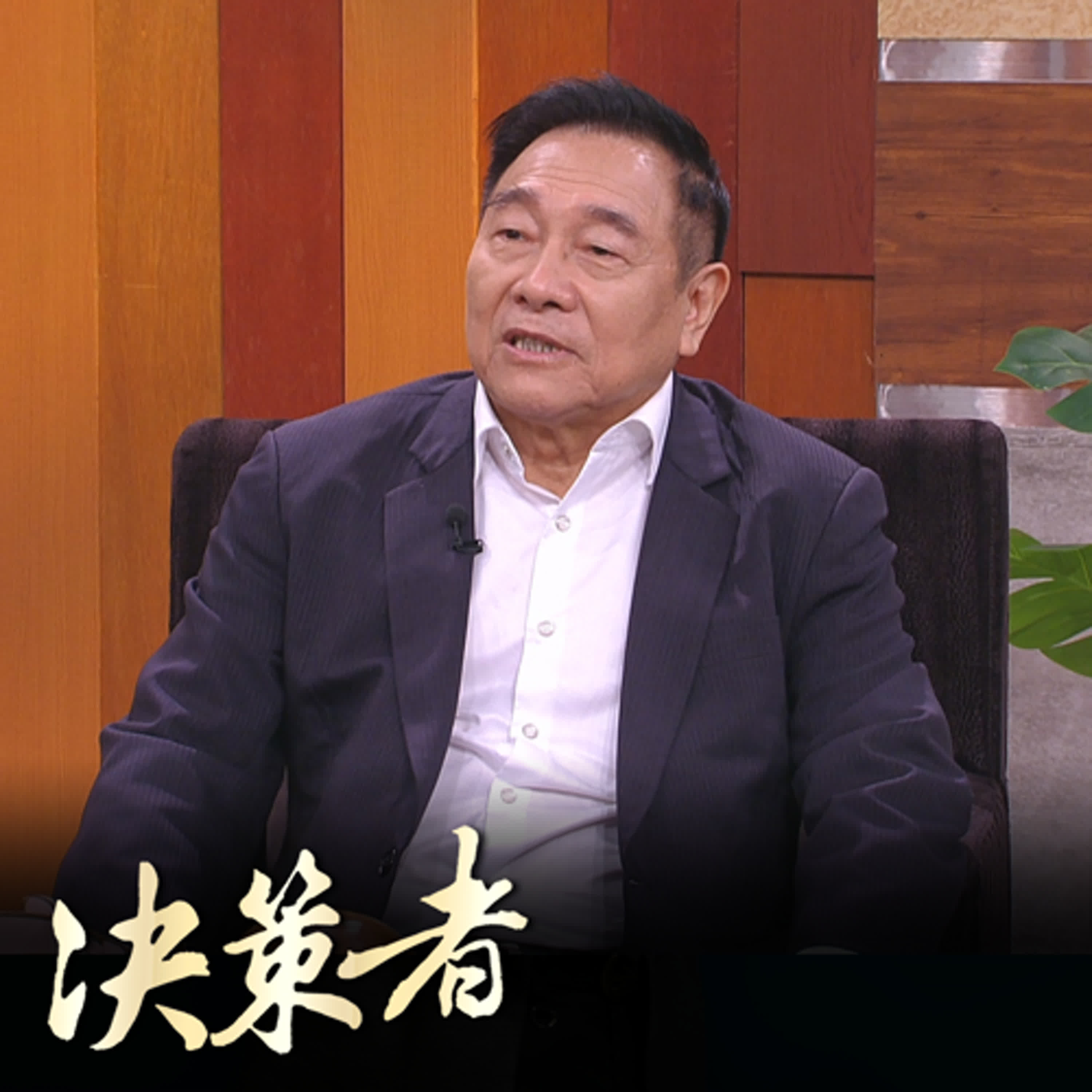 【決策者 Podcast】台灣豬拚除疫!豬肉大王談關鍵期?他家養豬吃「這個」... 連速食龍頭都搶著下單! 嘉一香食品公司 董事長陳國訓專訪|王嘉琳主持|決策者EP184| 【決策者 Podcast】台灣豬拚除疫!豬肉大王談關鍵期?他家養豬吃「這個」... 連速食龍頭都搶著下單! 嘉一香食品公司 董事長陳國訓專訪|王嘉琳主持|決策者EP184|