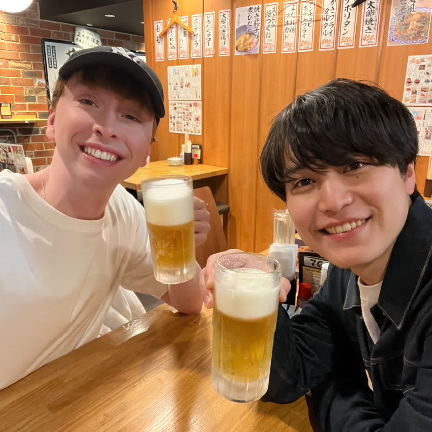英語を深掘り・海外ヒットソング #95 【前半】 episode artwork