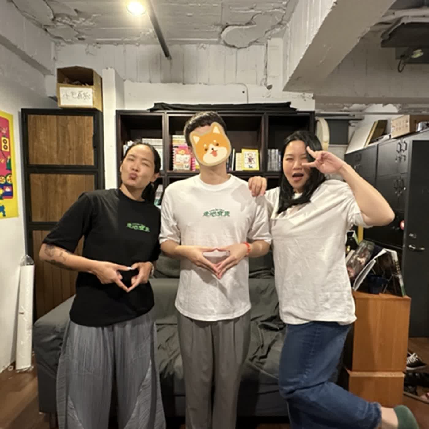 EP. 191 約得健康、約得安全、約得爽快、約得恰到好處 ft. 射後不理 咪咪 episode artwork