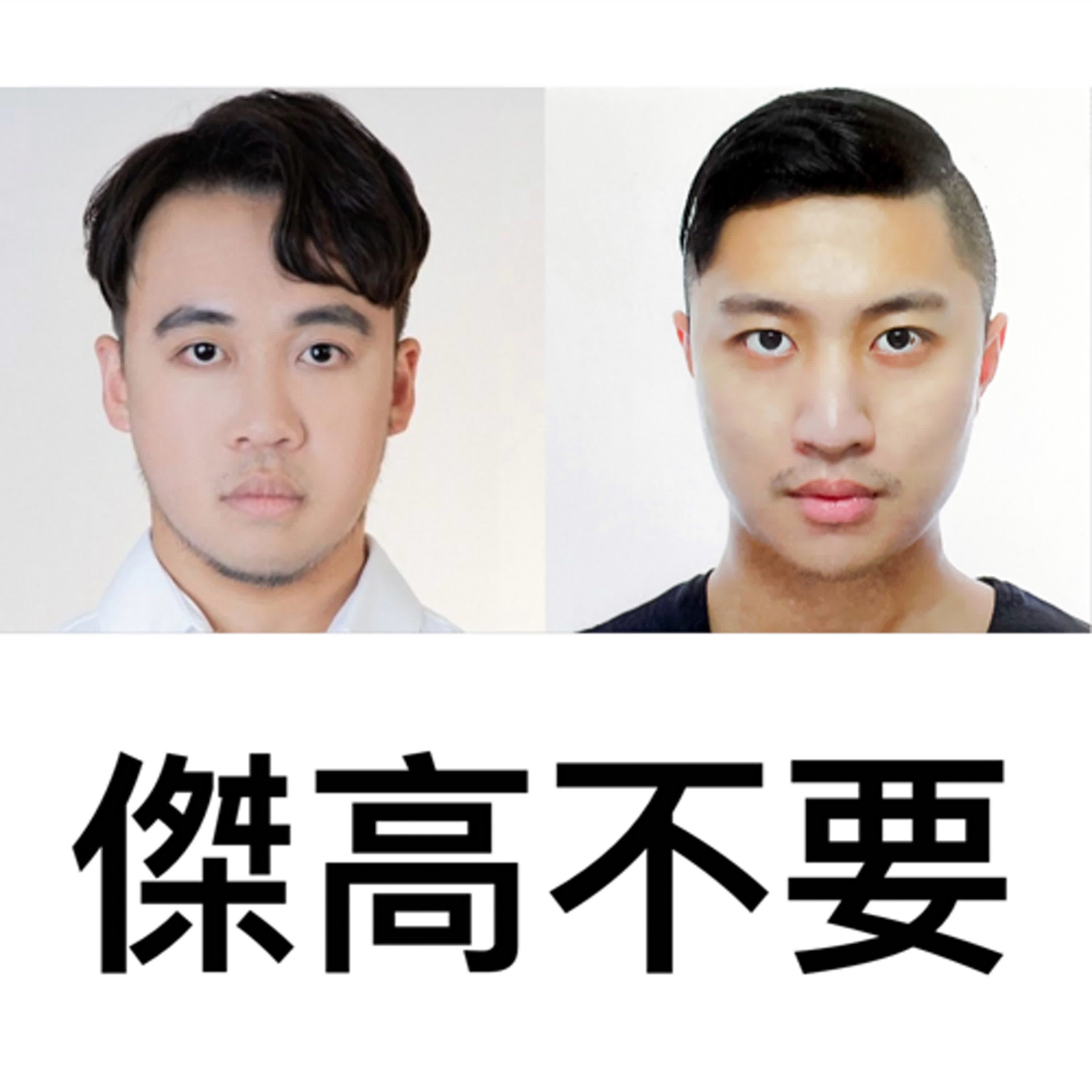 川友早苗步合作，支共藍白謀法鬥