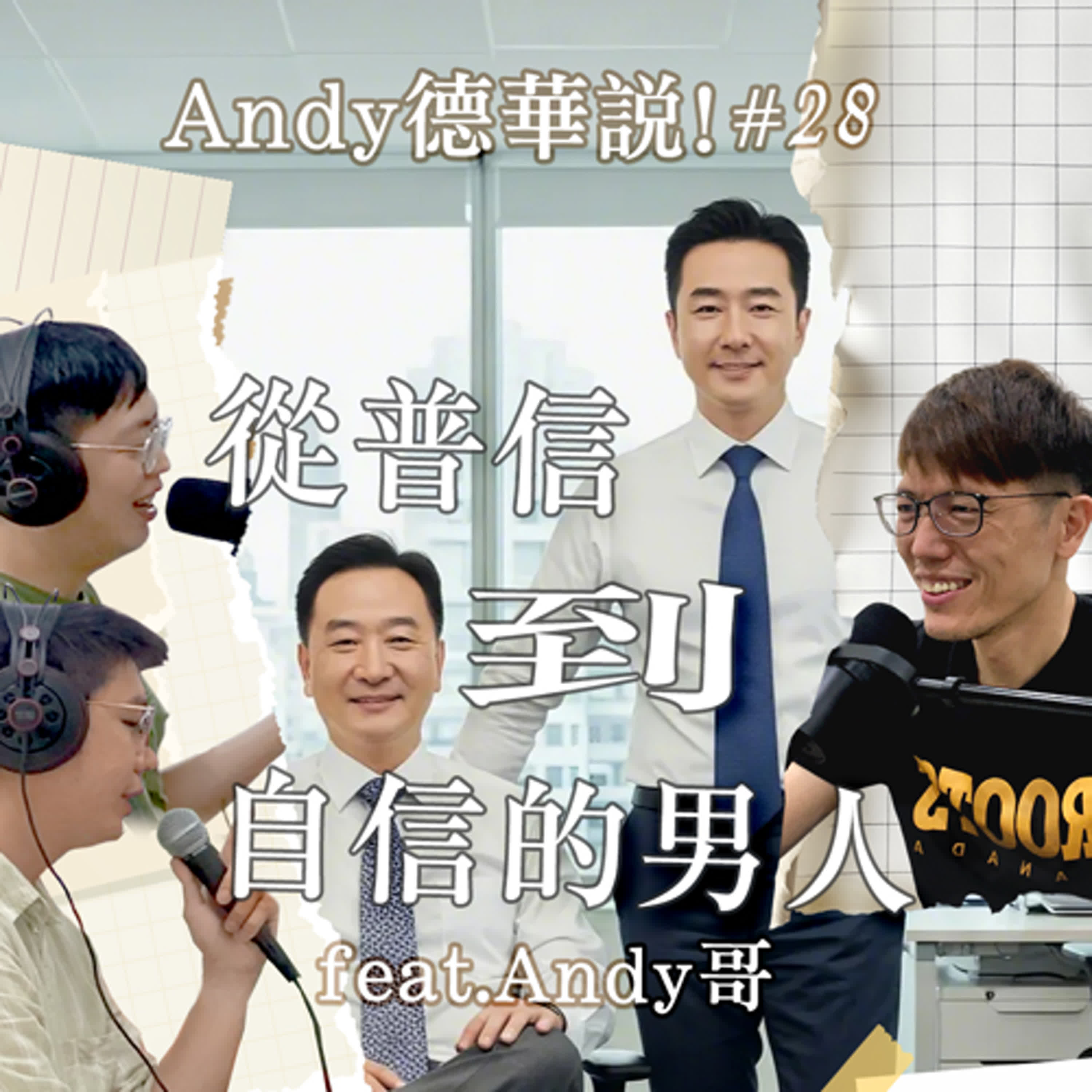 夜燈計劃