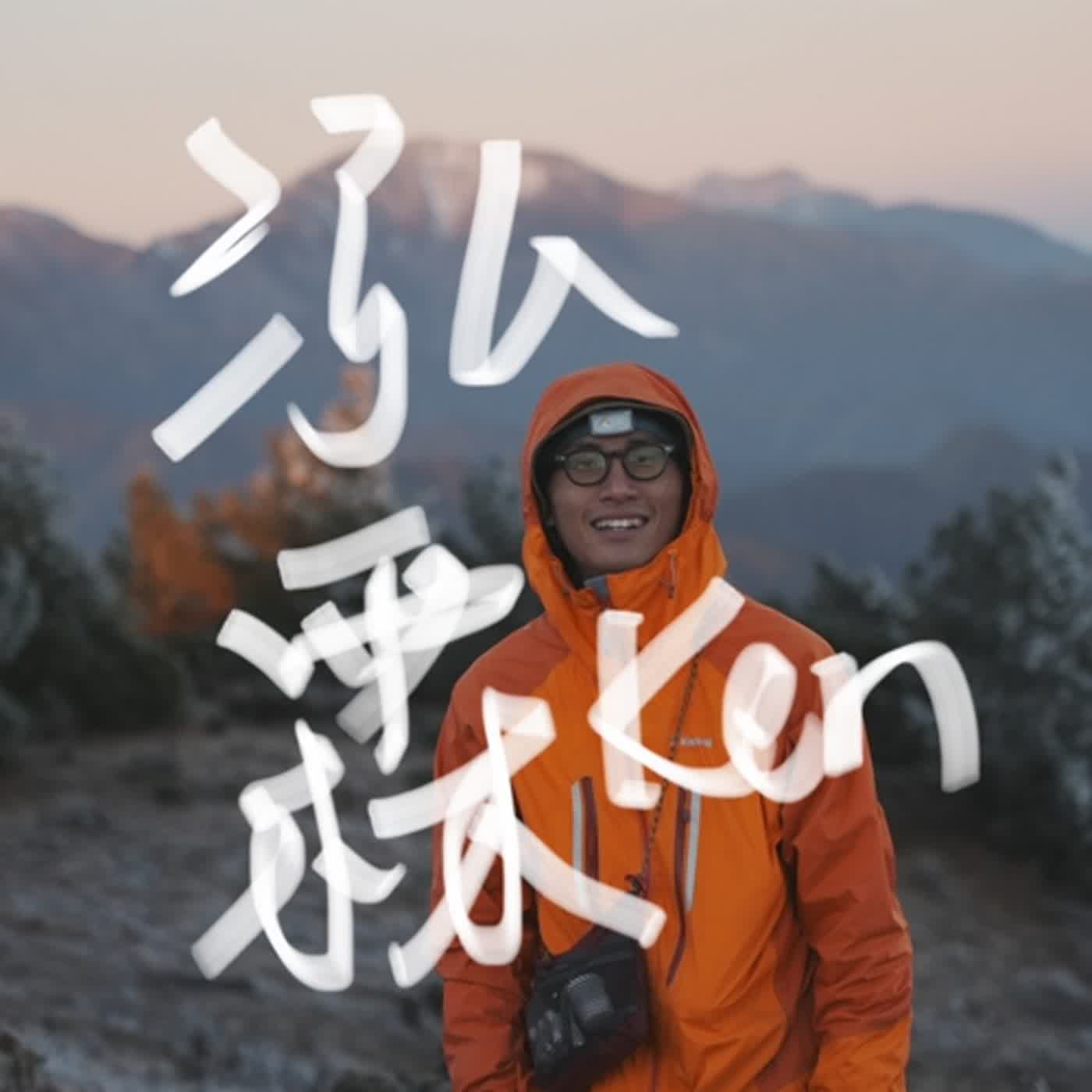 石牌沒有石碑
