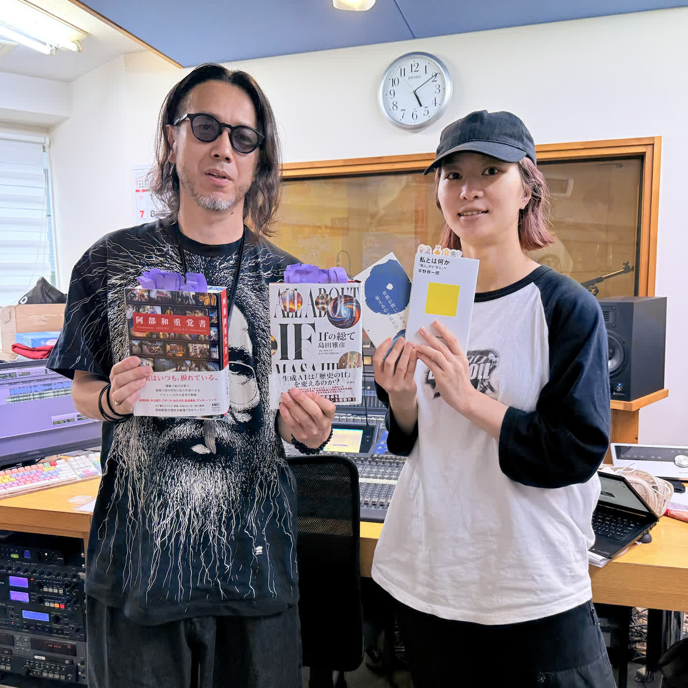 TRill MUsic #209【HACOオープン記念〜雨の日は本を読もう!!】