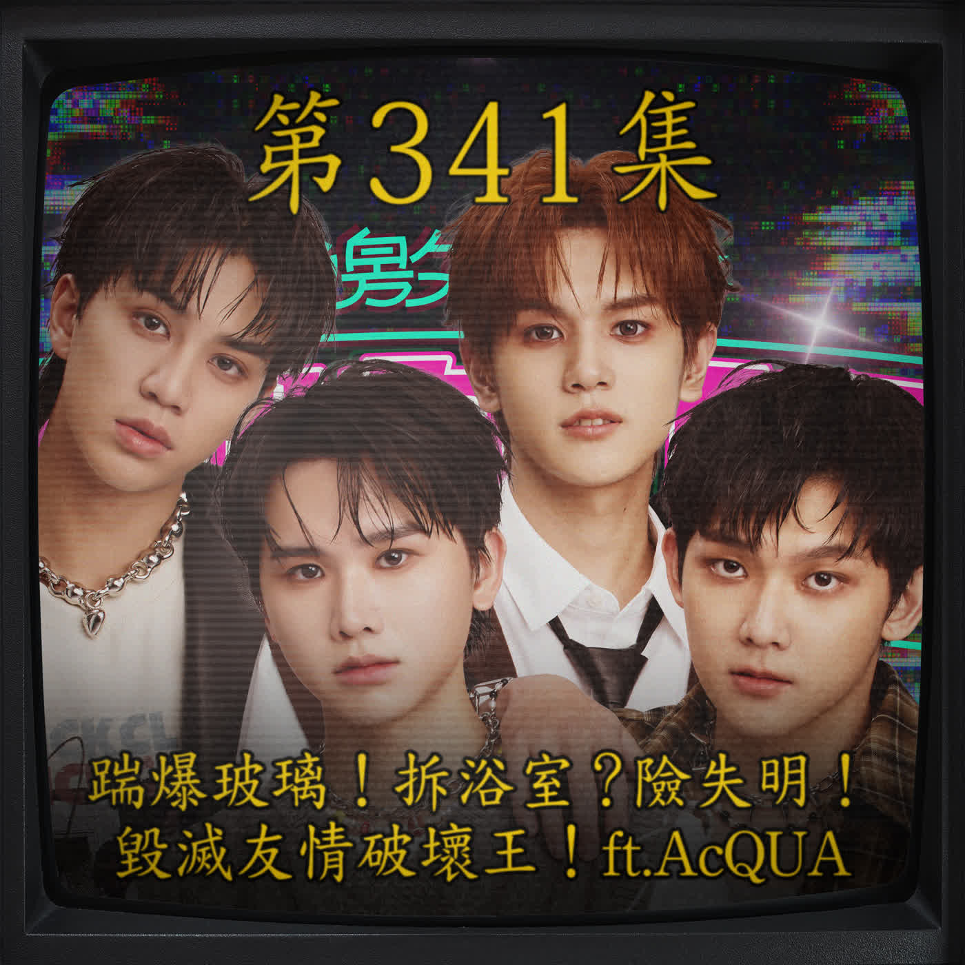 Episode cover