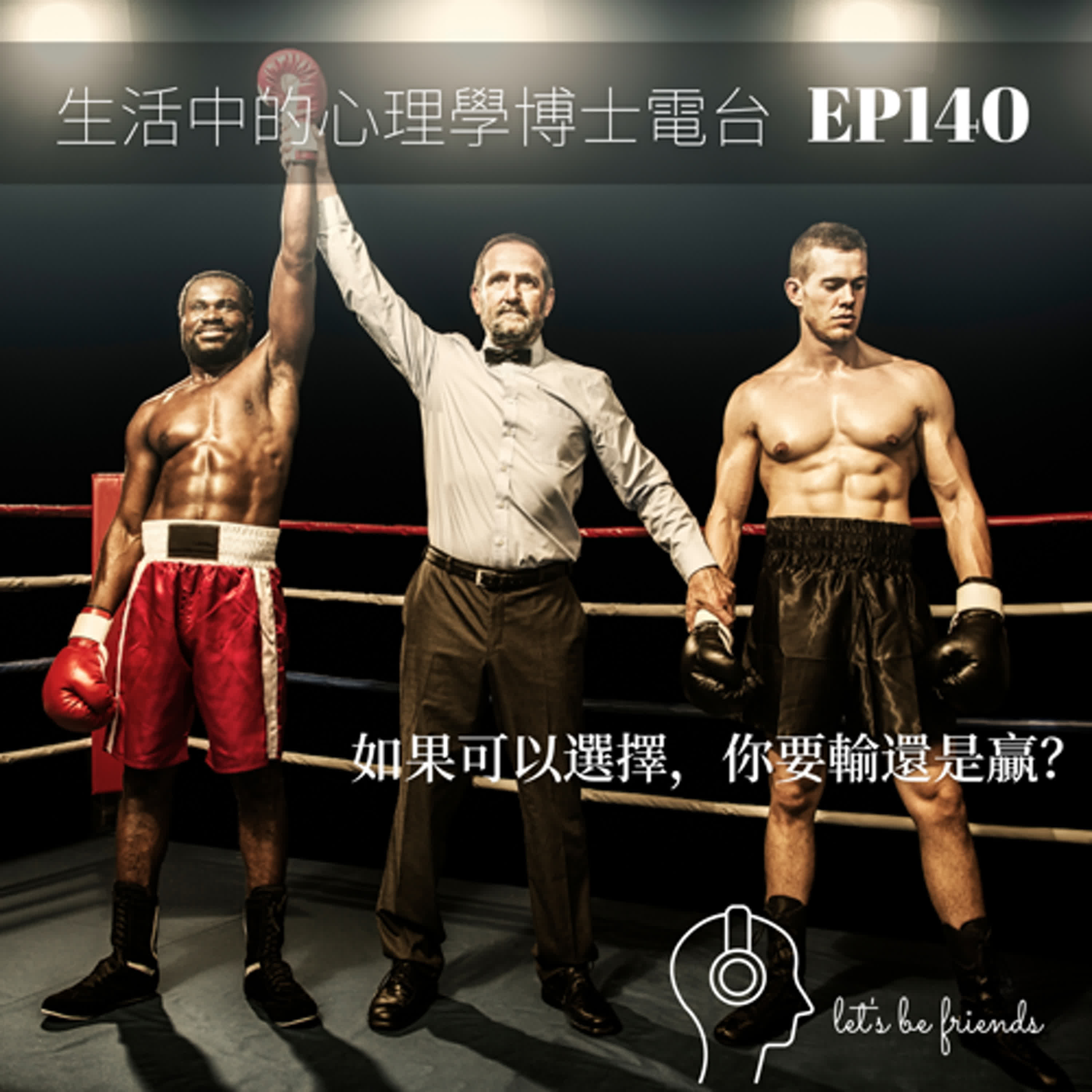 Episode cover