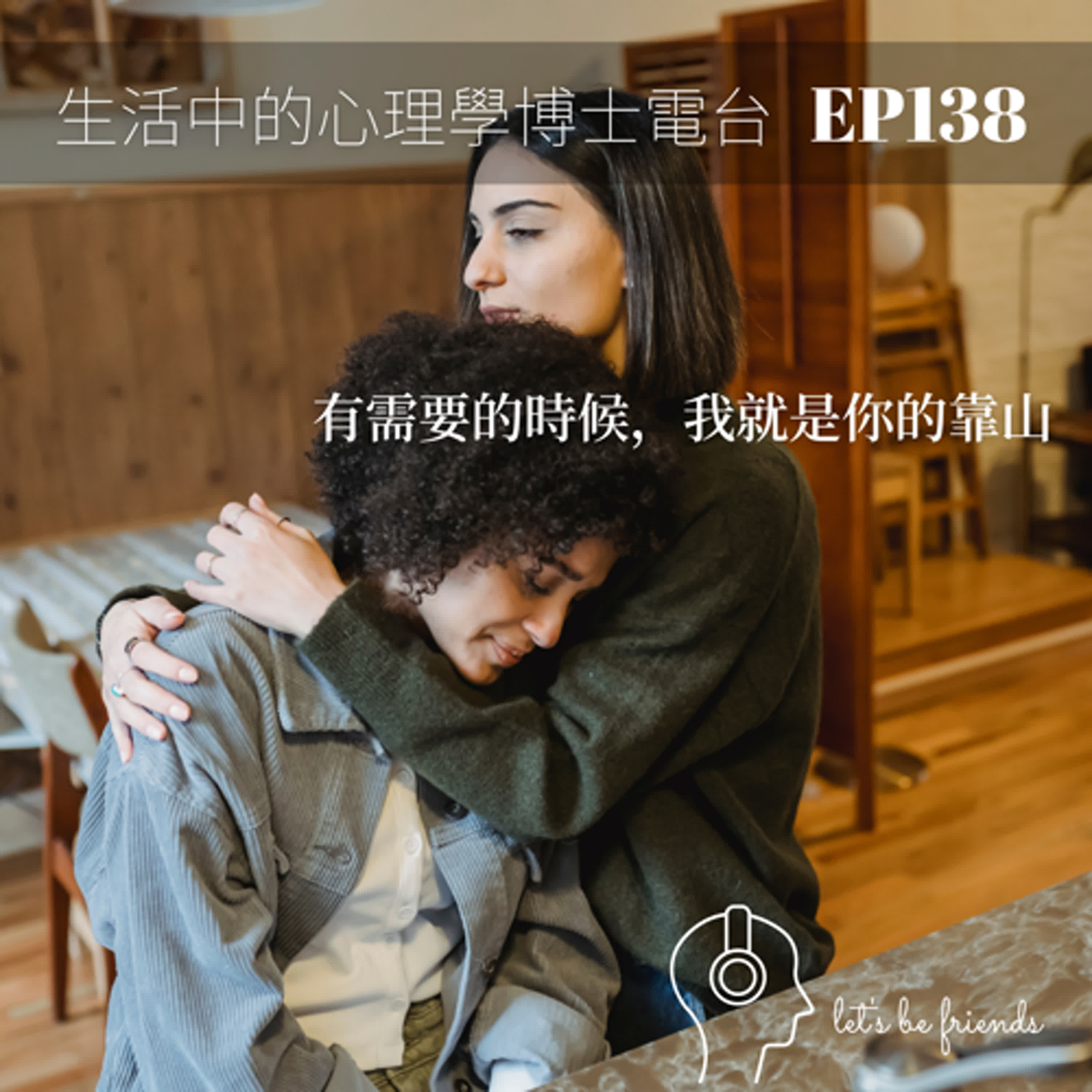 Episode cover