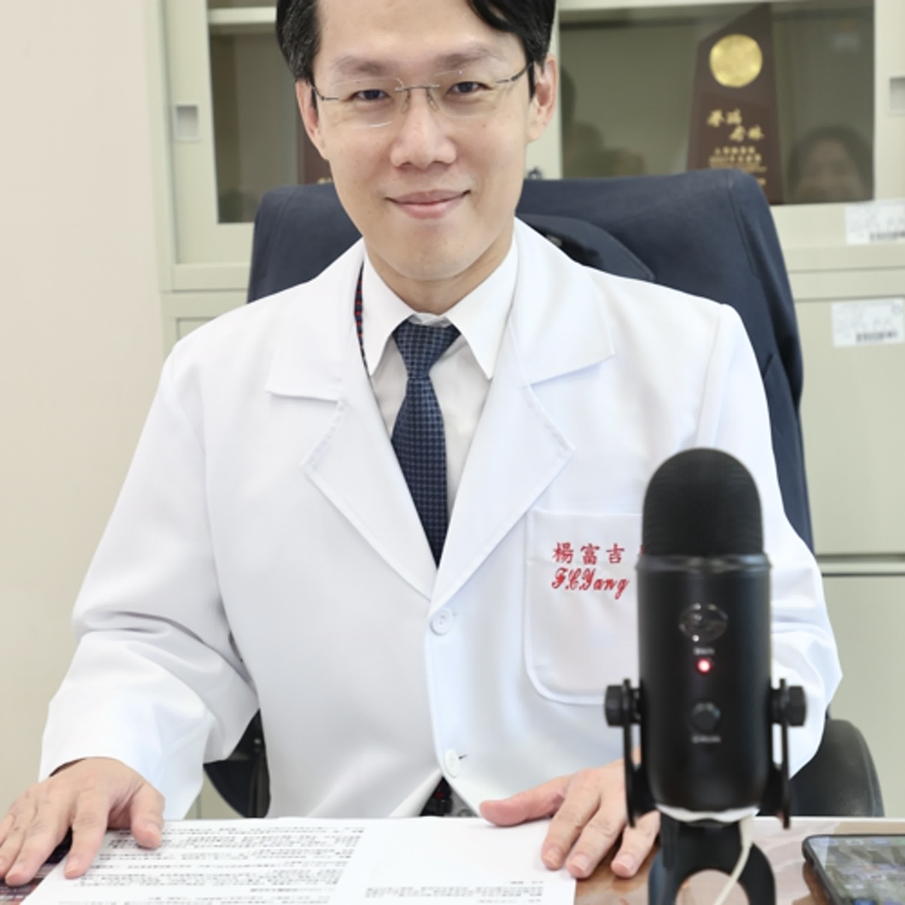 藥越吃越痛？破解偏頭痛治療迷思　正確止痛、預防這樣做｜元氣聲活EP27