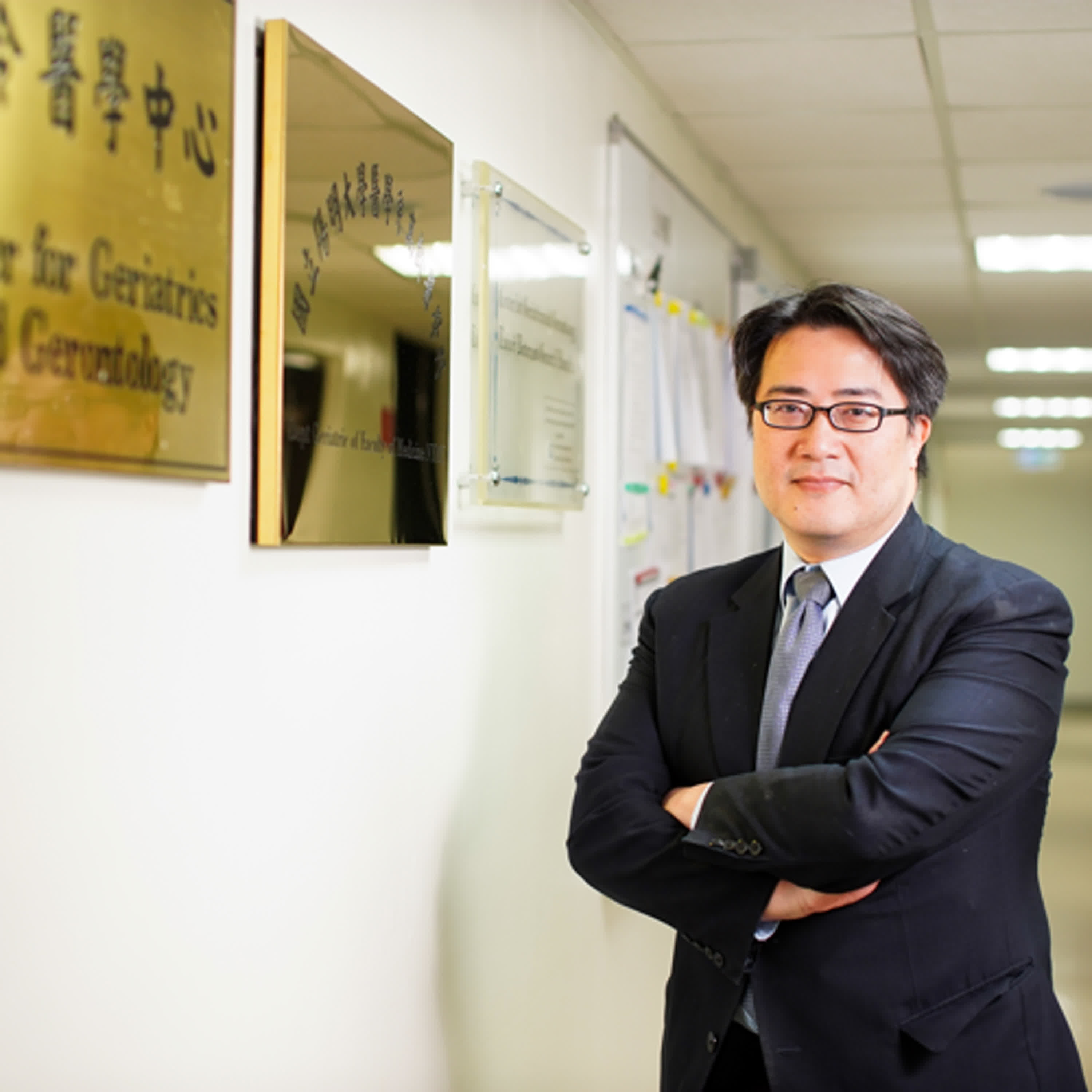 長輩不說心情差，只說身體痛！名醫陳亮恭談高齡心理韌性｜元氣醫聲x慢病好日子EP2