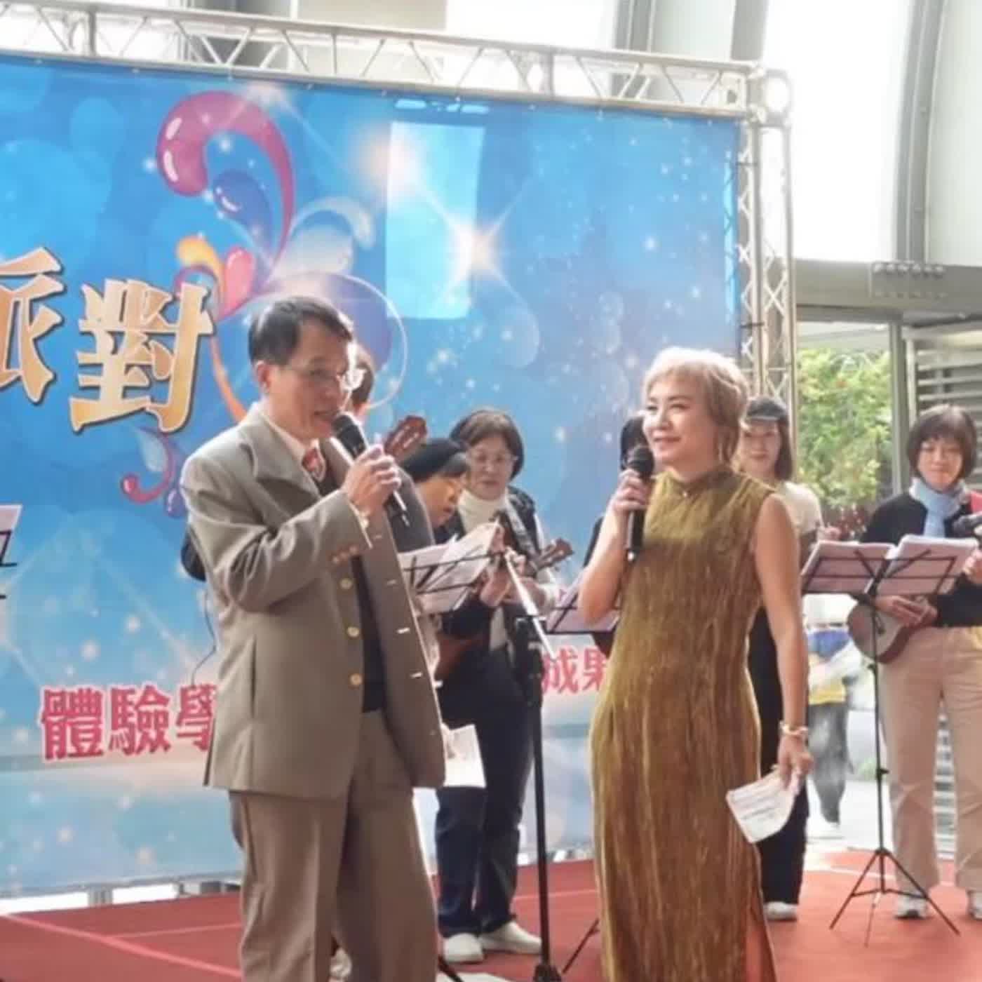 解鎖人生更多可能的主持課｜凌霏 #口才五力