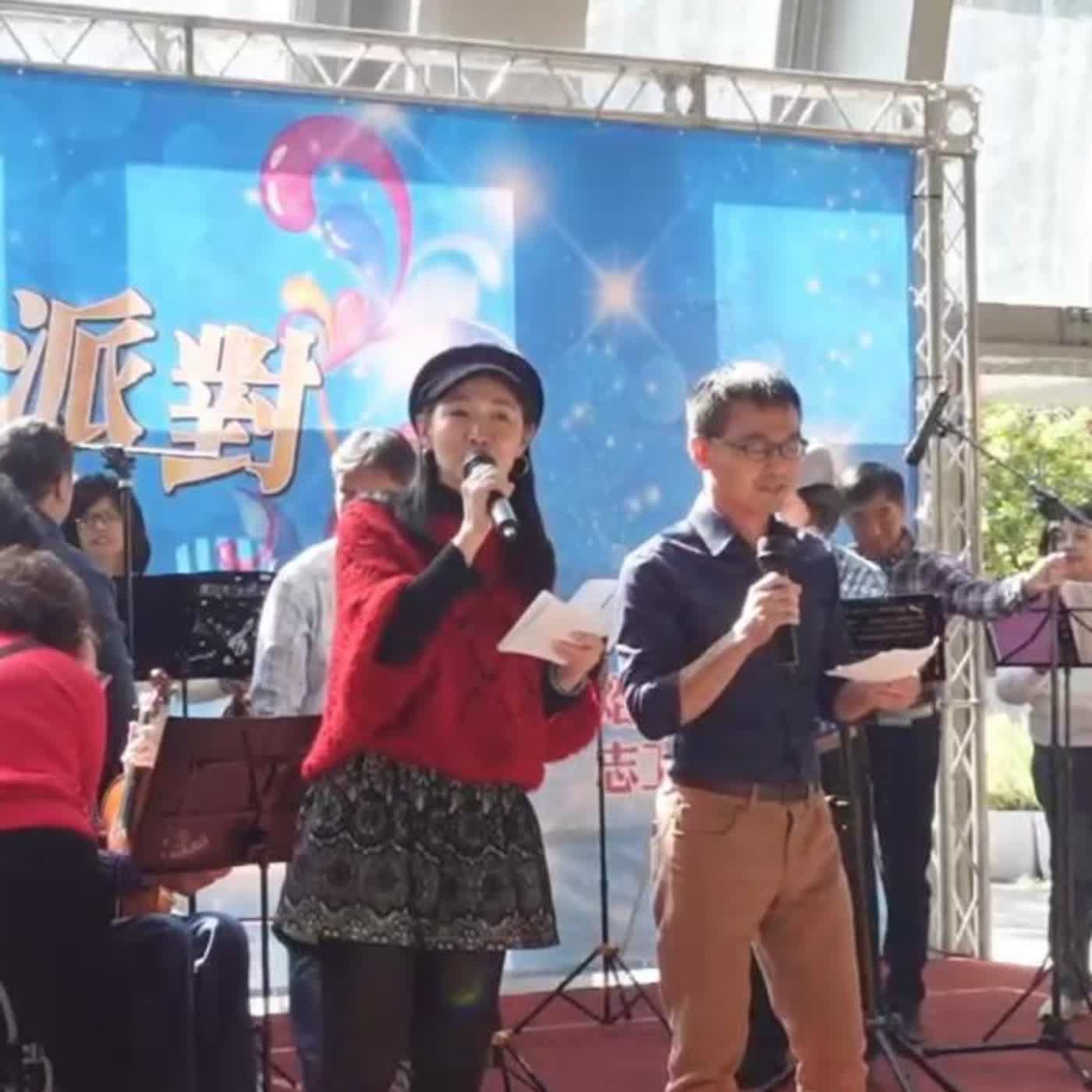 解鎖人生更多可能的主持課｜Lily #口才五