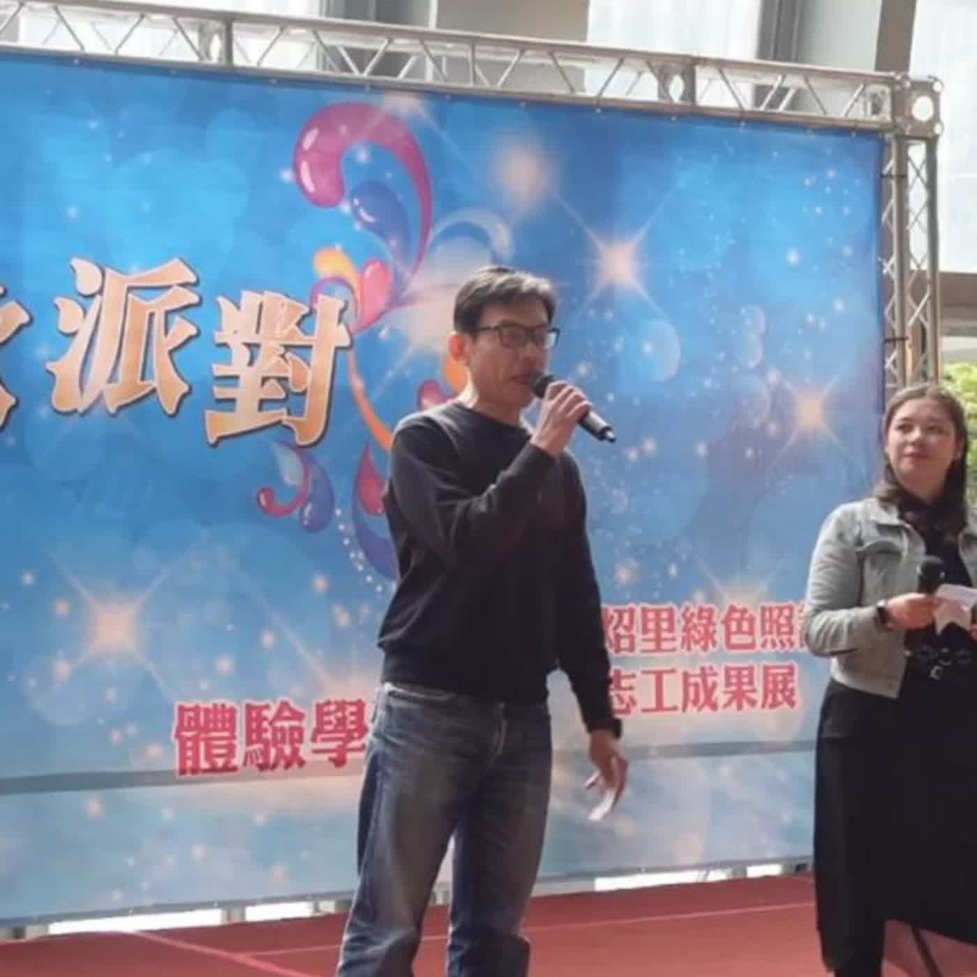 解鎖人生更多可能的主持課｜念明 #口才五力