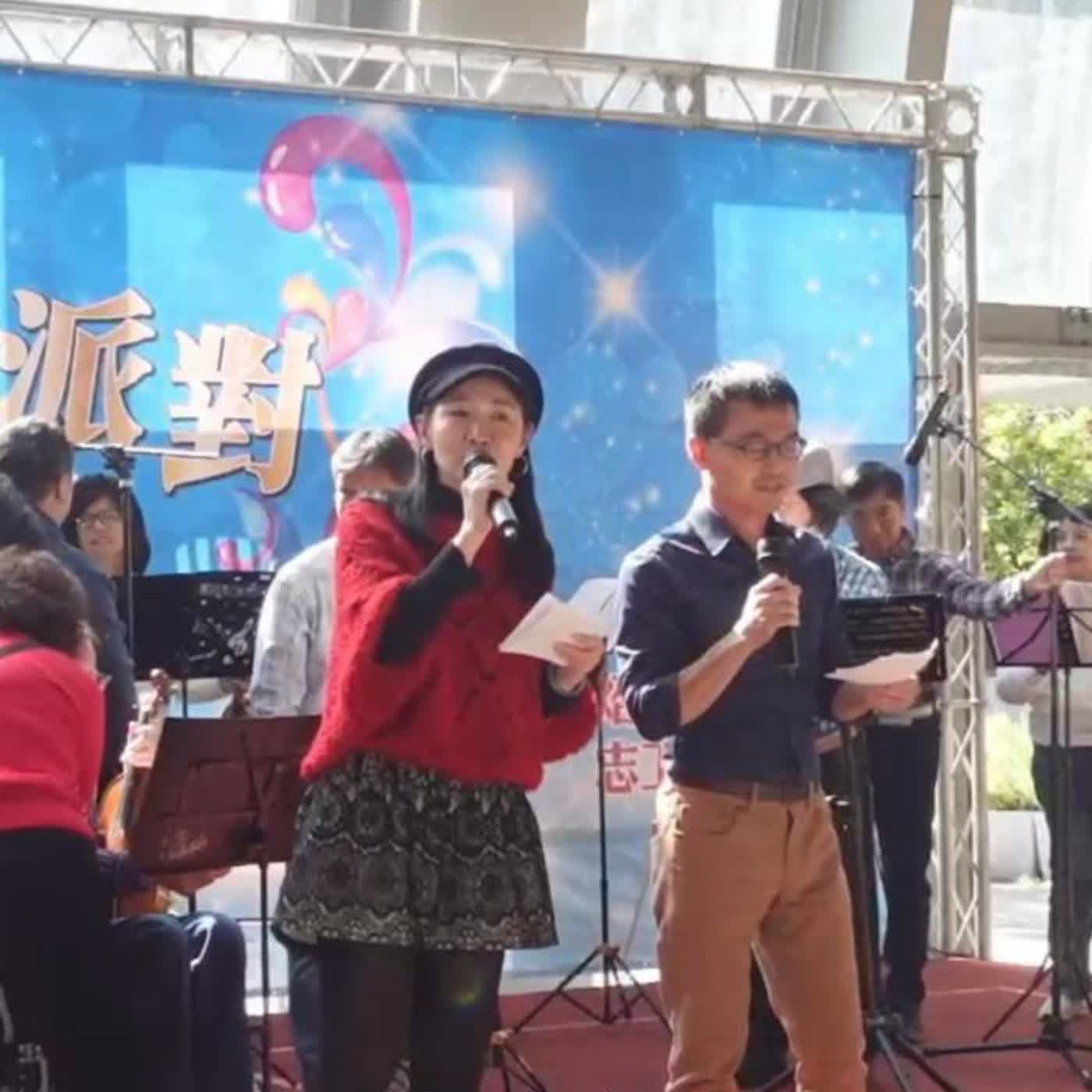 解鎖人生更多可能的主持課｜Max #口才五力